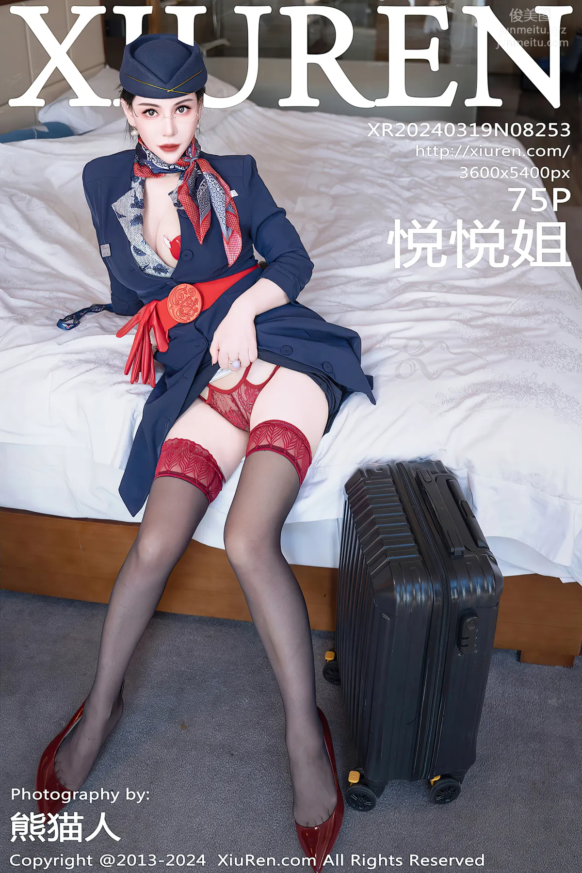 [Xiuren秀人網]2024.03.19 NO.8253 悅悅姐 76