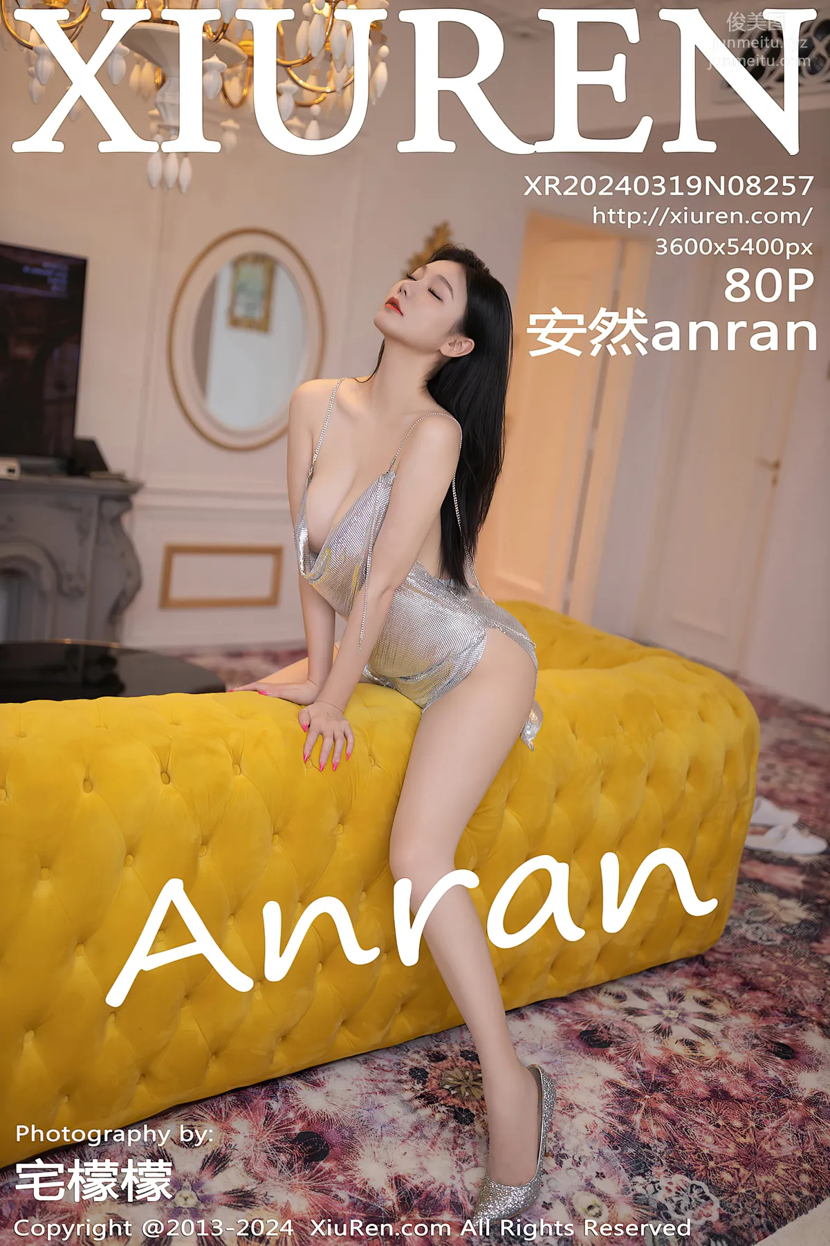 [Xiuren秀人網]2024.03.19 NO.8257 安然anran 81