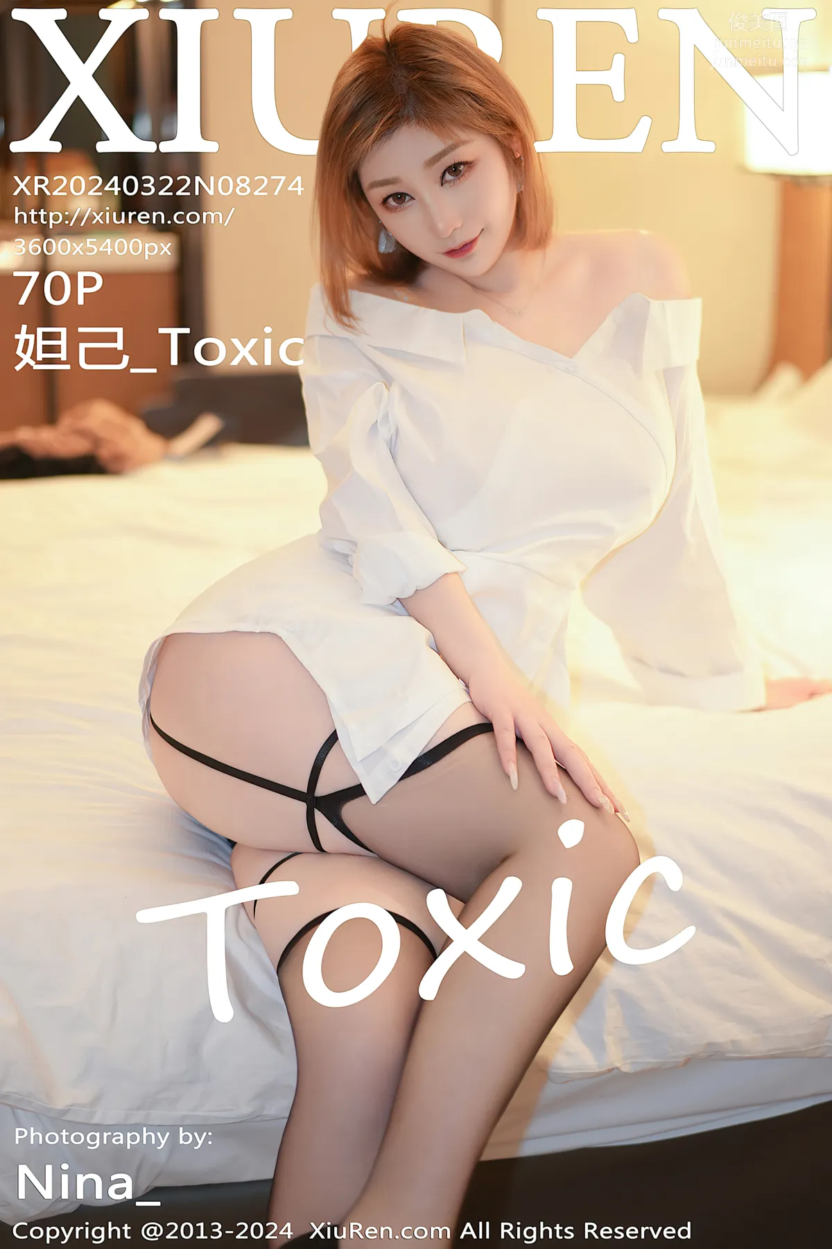 [Xiuren秀人網]2024.03.22 NO.8274 妲己_Toxic 71