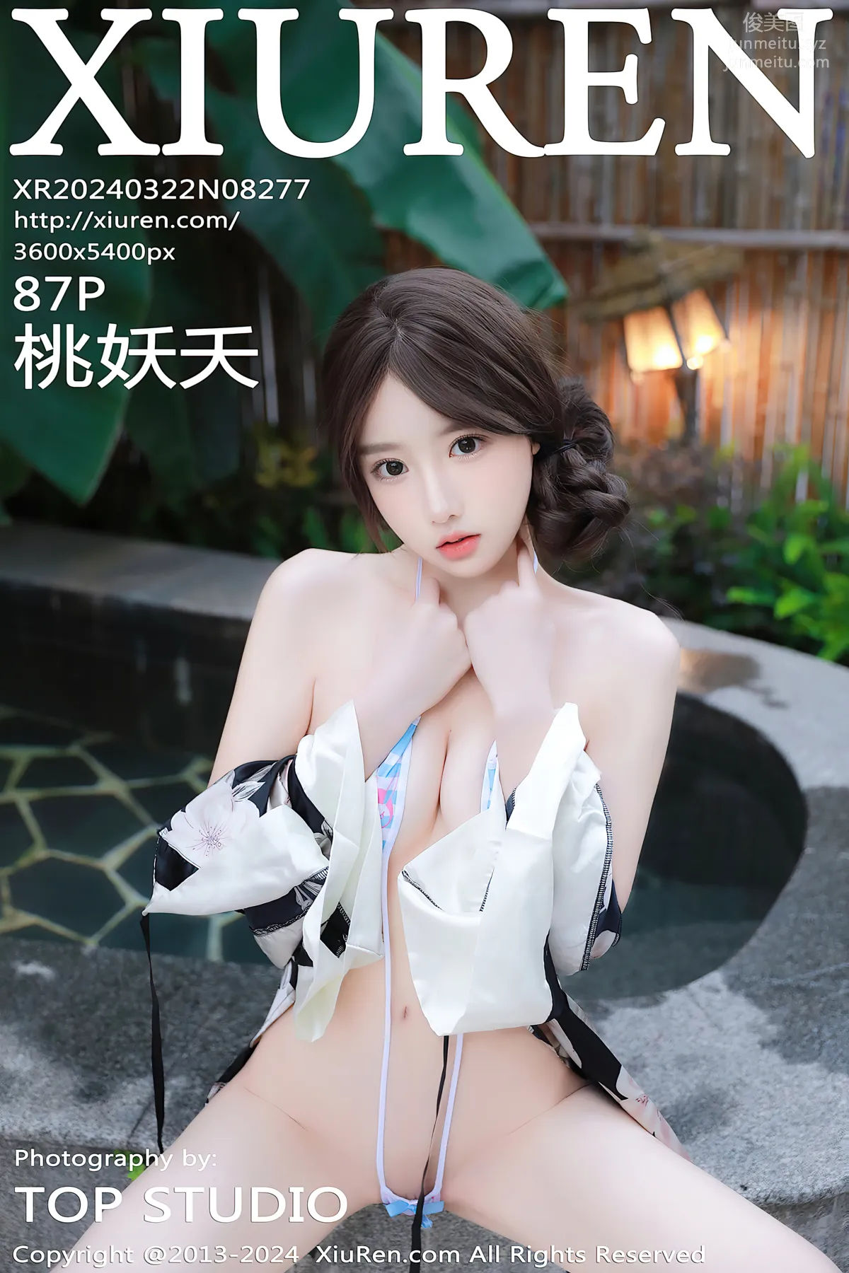 [Xiuren秀人網]2024.03.22 NO.8277 桃妖夭 87