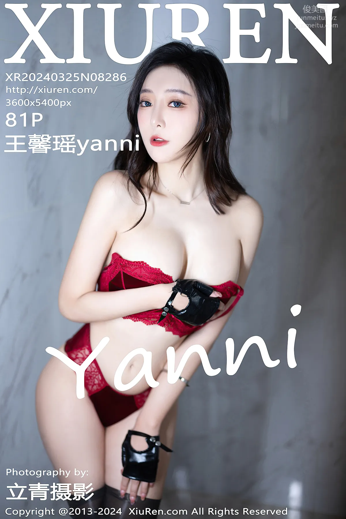 [Xiuren秀人網]2024.03.25 NO.8286 王馨瑤yanni 82