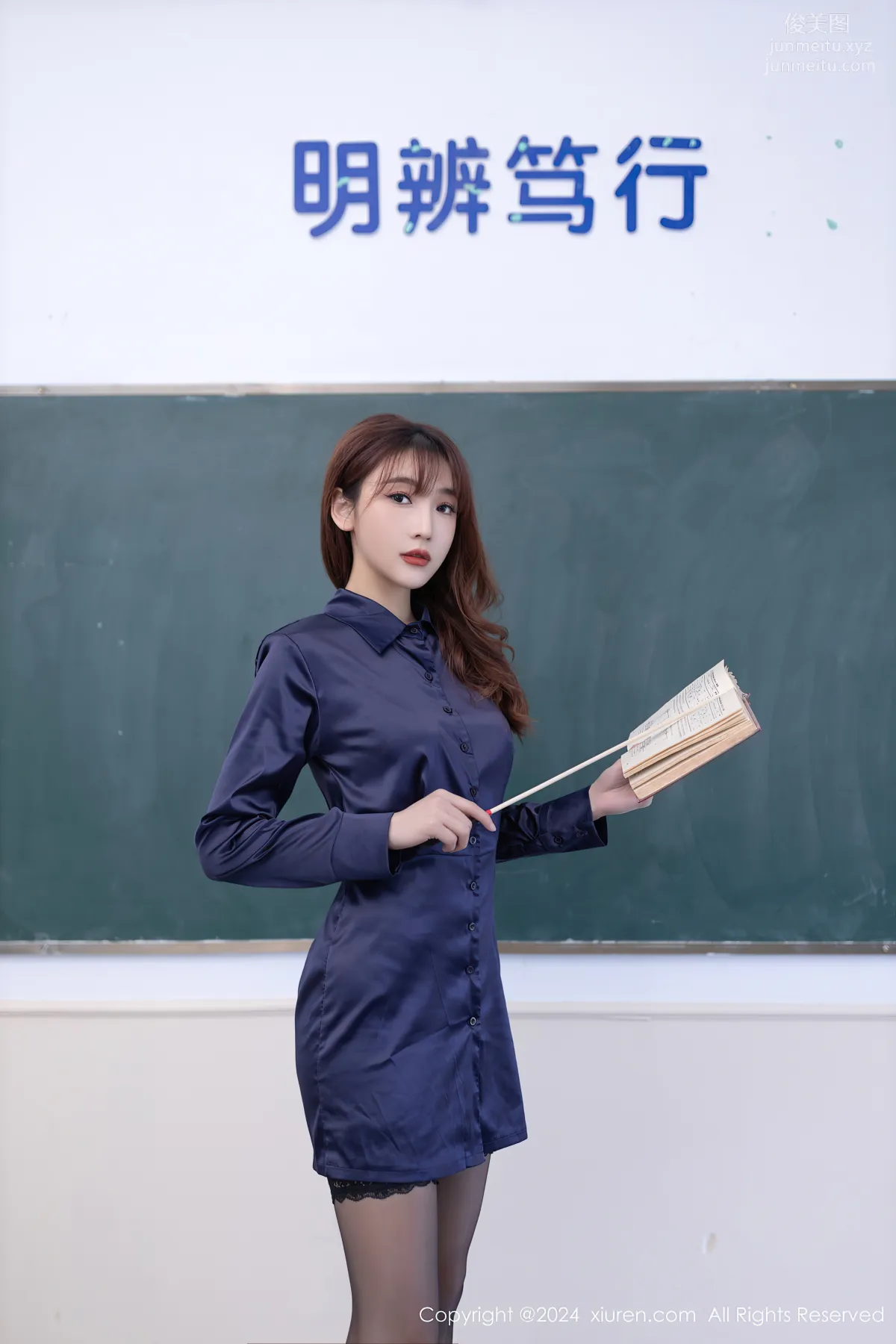 [Xiuren秀人網]2024.03.28 NO.8309 陸萱萱 1