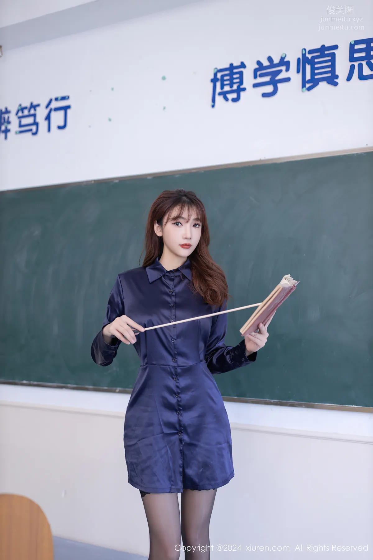 [Xiuren秀人網]2024.03.28 NO.8309 陸萱萱 6