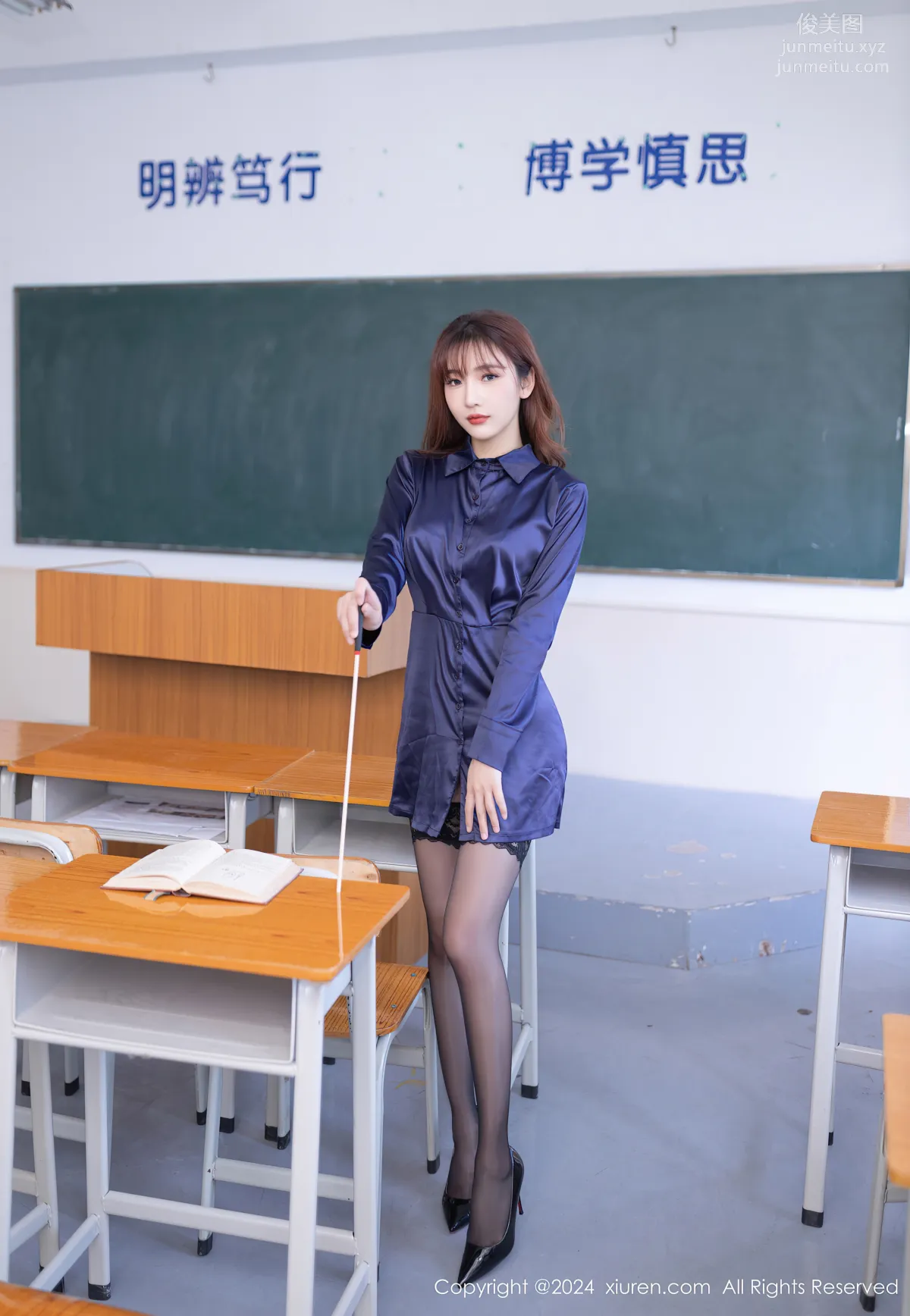[Xiuren秀人網]2024.03.28 NO.8309 陸萱萱 19