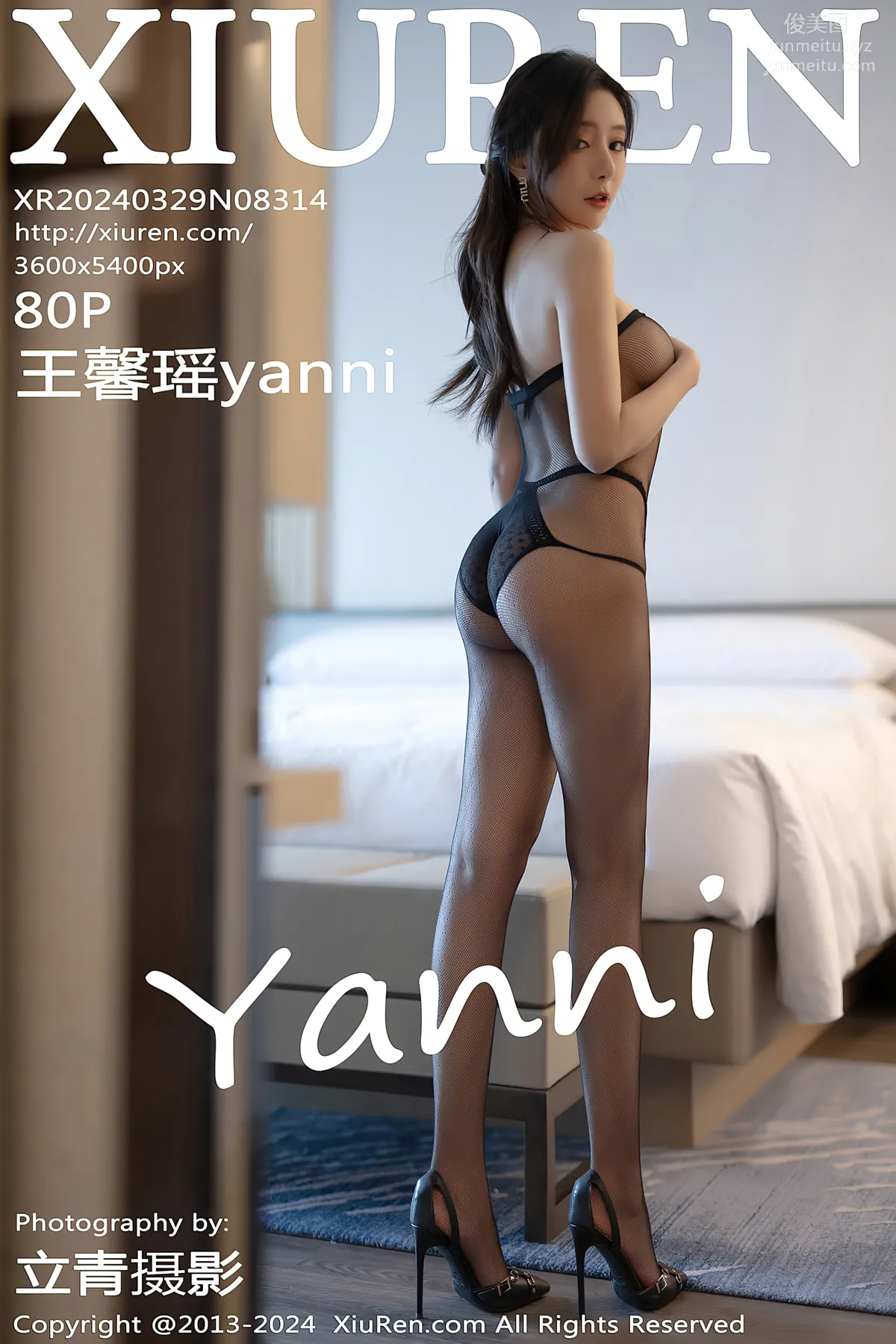 [Xiuren秀人網]2024.03.29 NO.8314 王馨瑤yanni 81