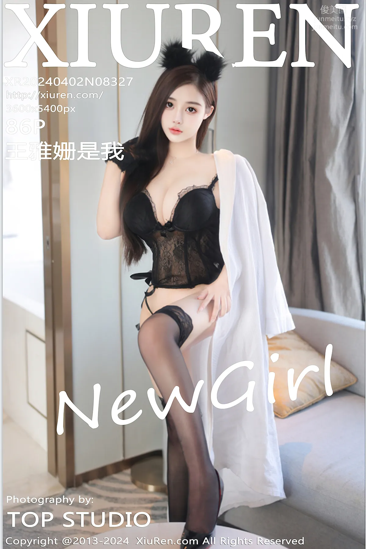 [Xiuren秀人網]2024.04.02 NO.8327 王雅姗是我 82
