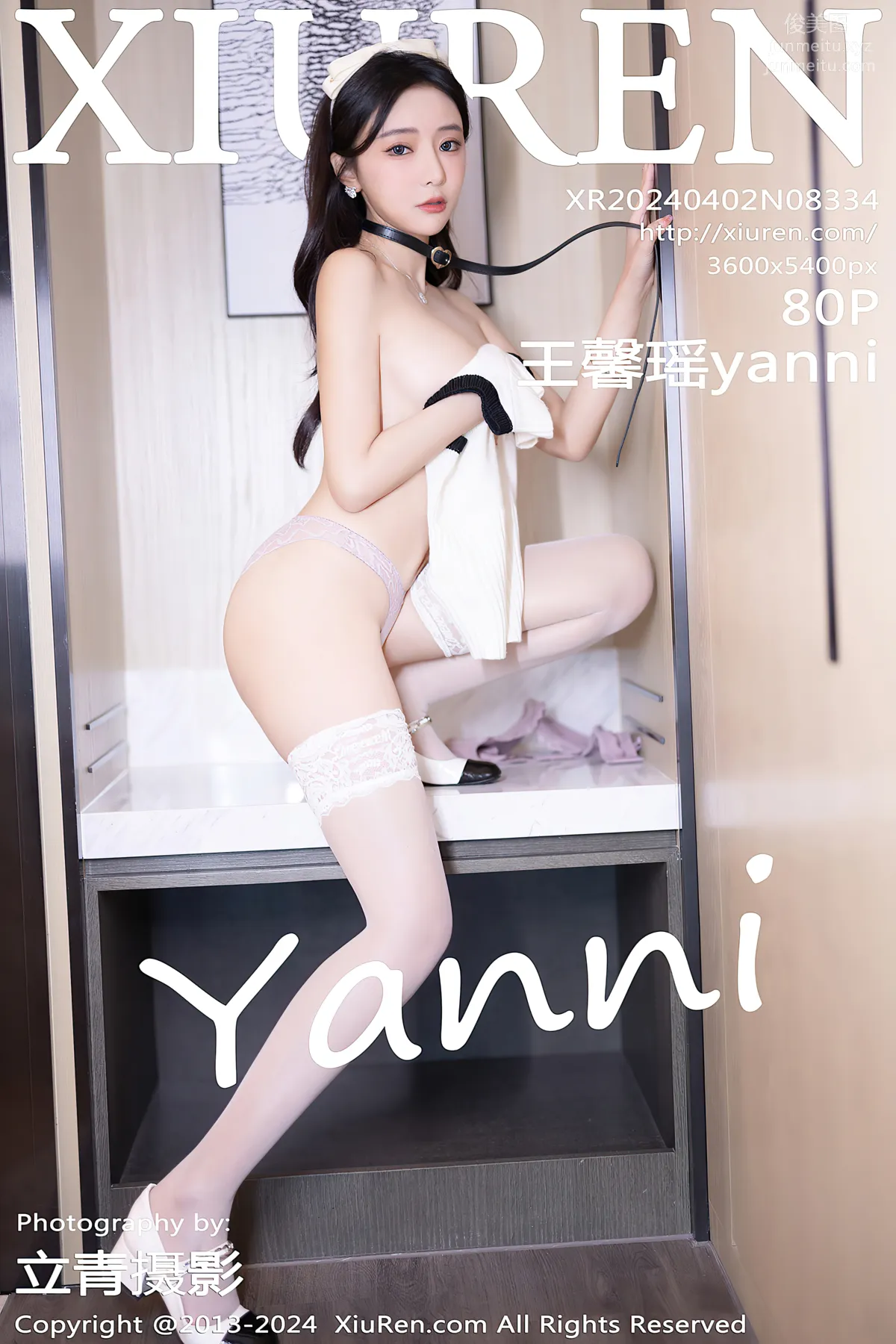 [Xiuren秀人網]2024.04.02 NO.8334 王馨瑤yanni 80