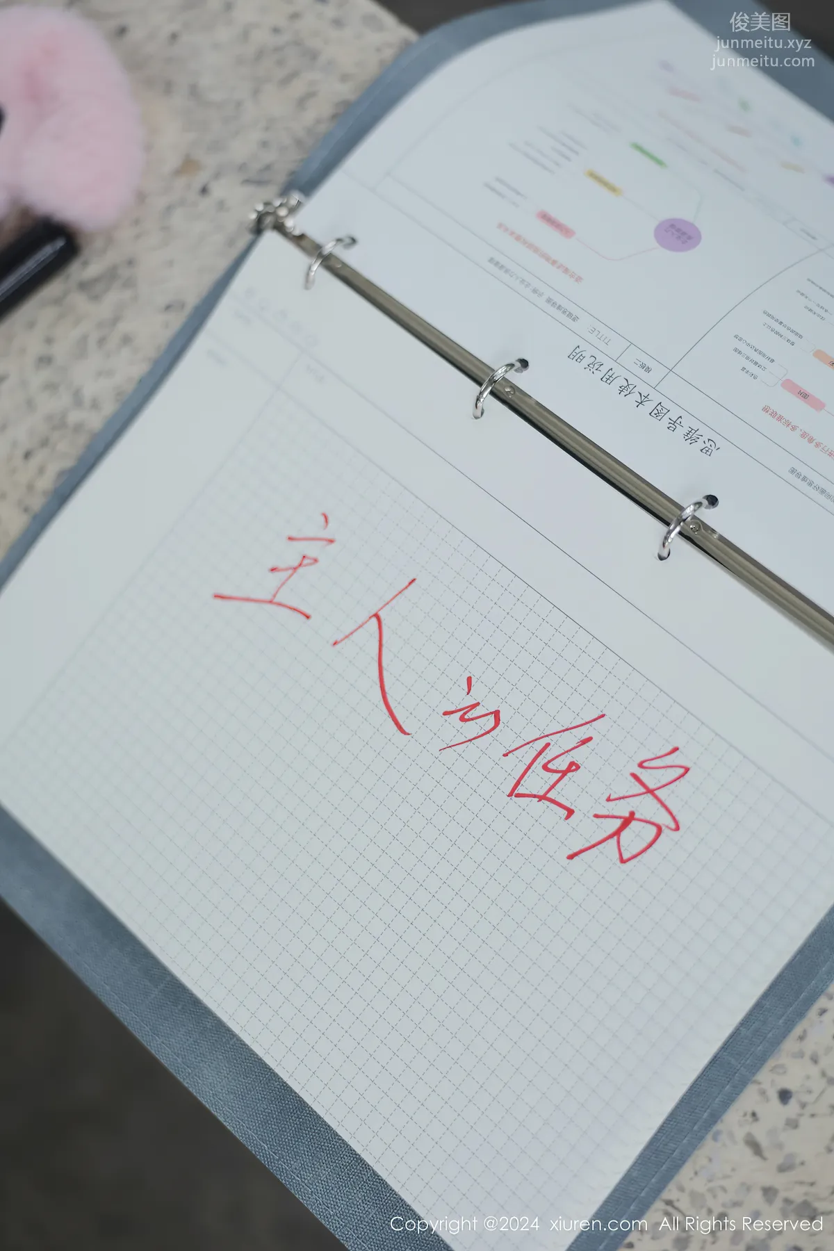 [Xiuren秀人網]2024.04.02 NO.8335 小薯條nienie 49