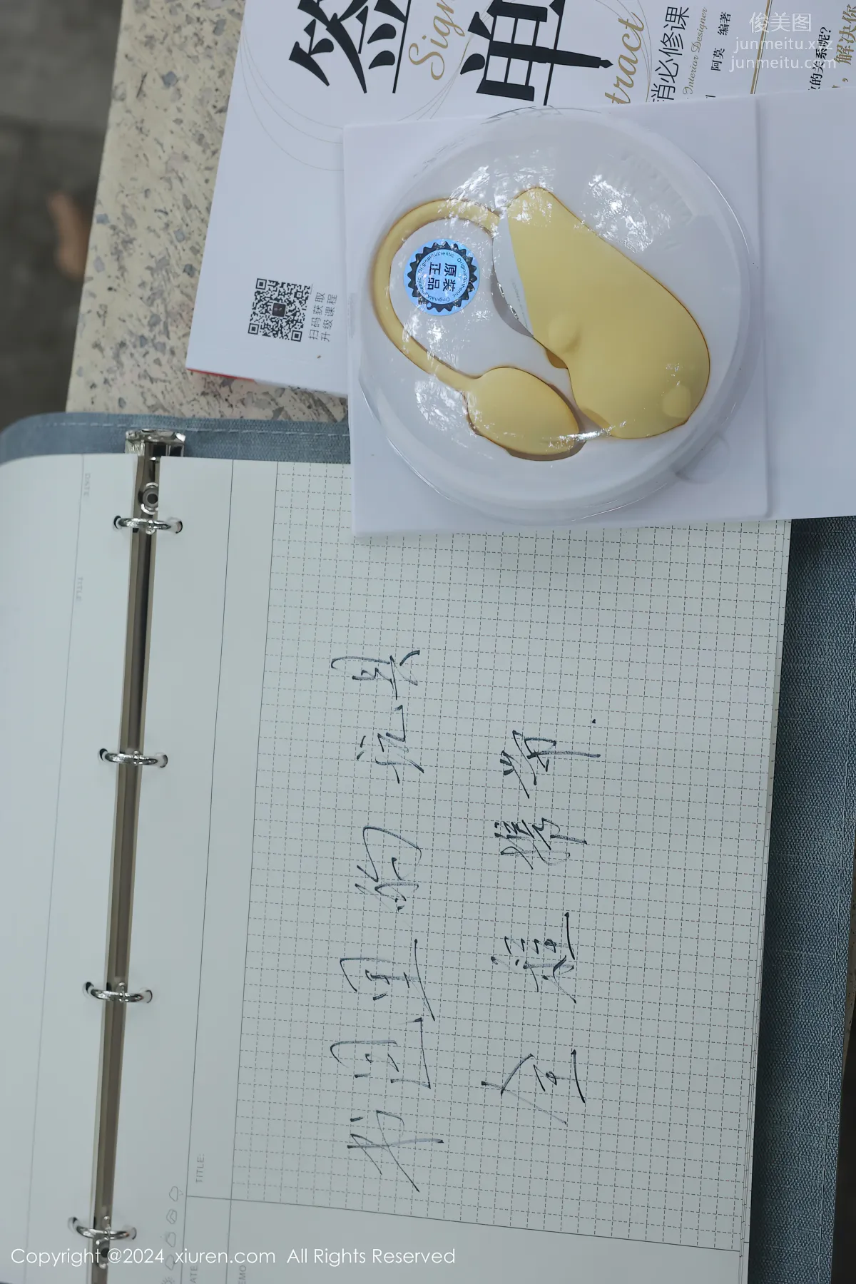 [Xiuren秀人網]2024.04.02 NO.8335 小薯條nienie 50