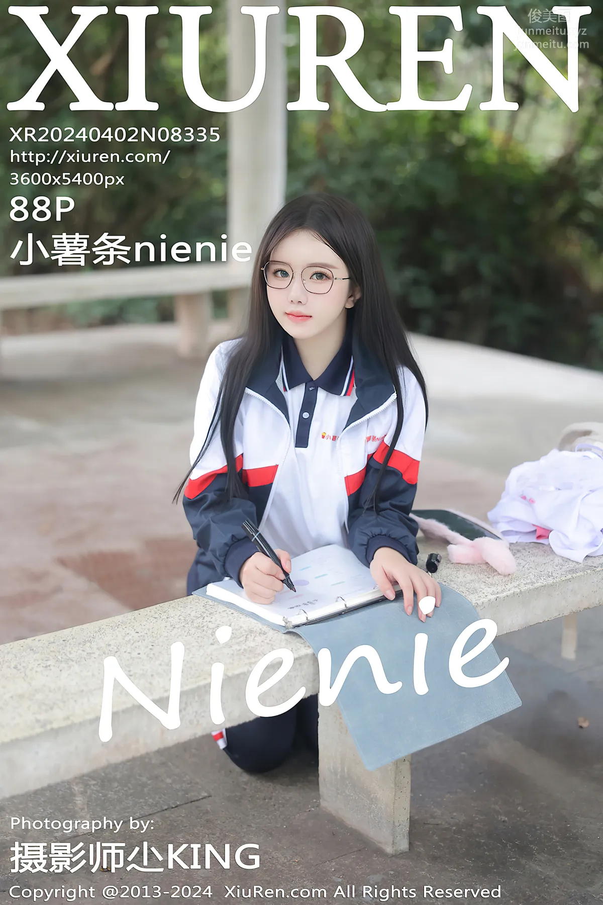 [Xiuren秀人網]2024.04.02 NO.8335 小薯條nienie 82