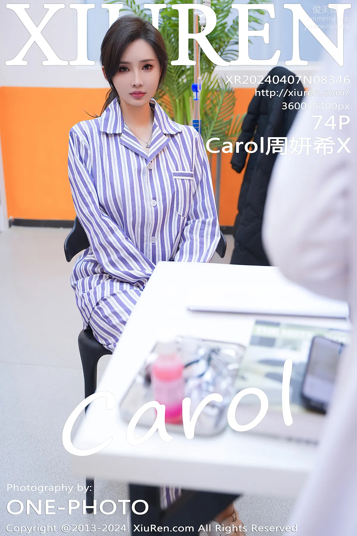 [Xiuren秀人網]2024.04.07 NO.8346 Carol周妍希X 73