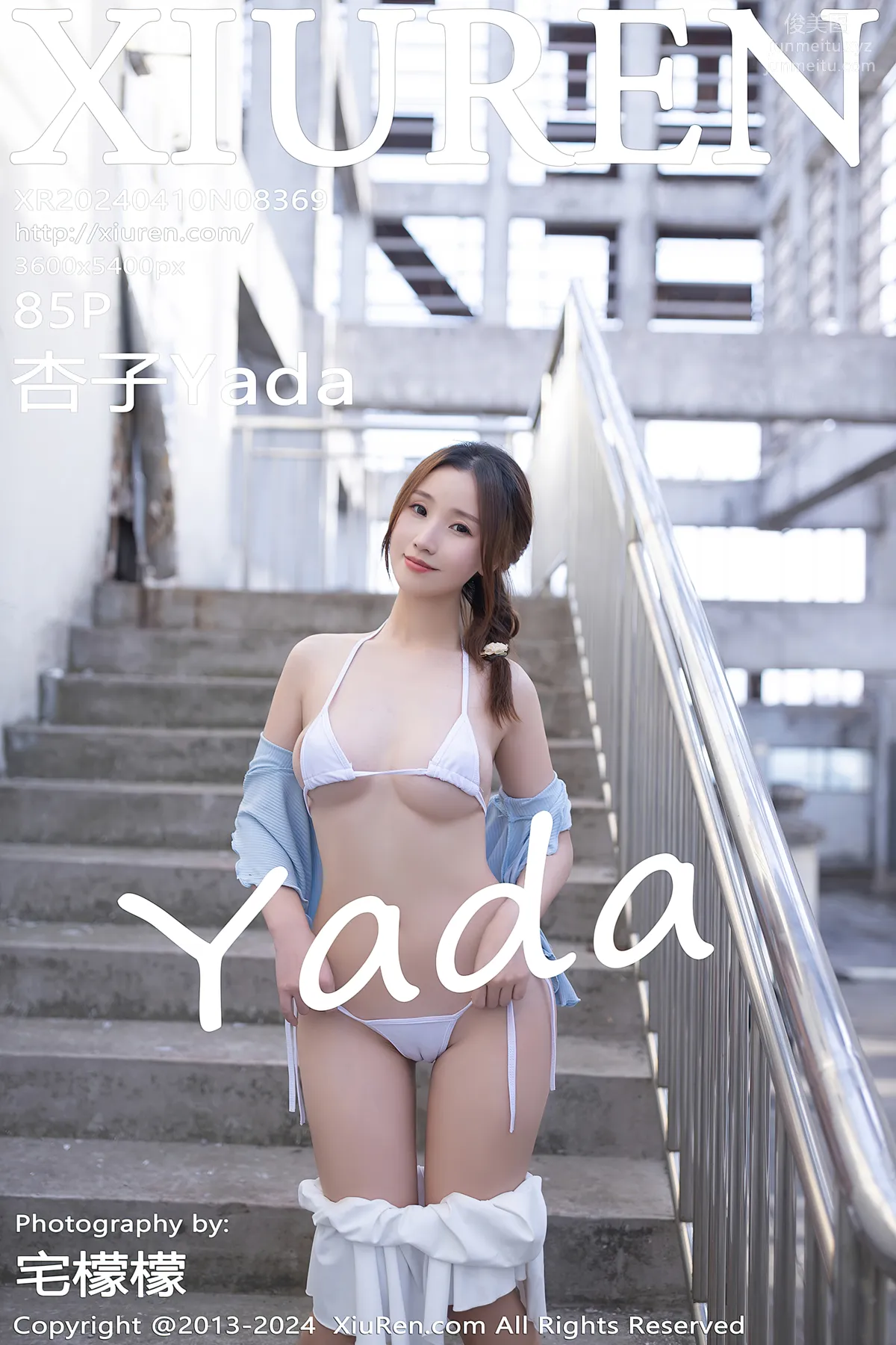 [Xiuren秀人網]2024.04.10 NO.8369 杏子Yada 80