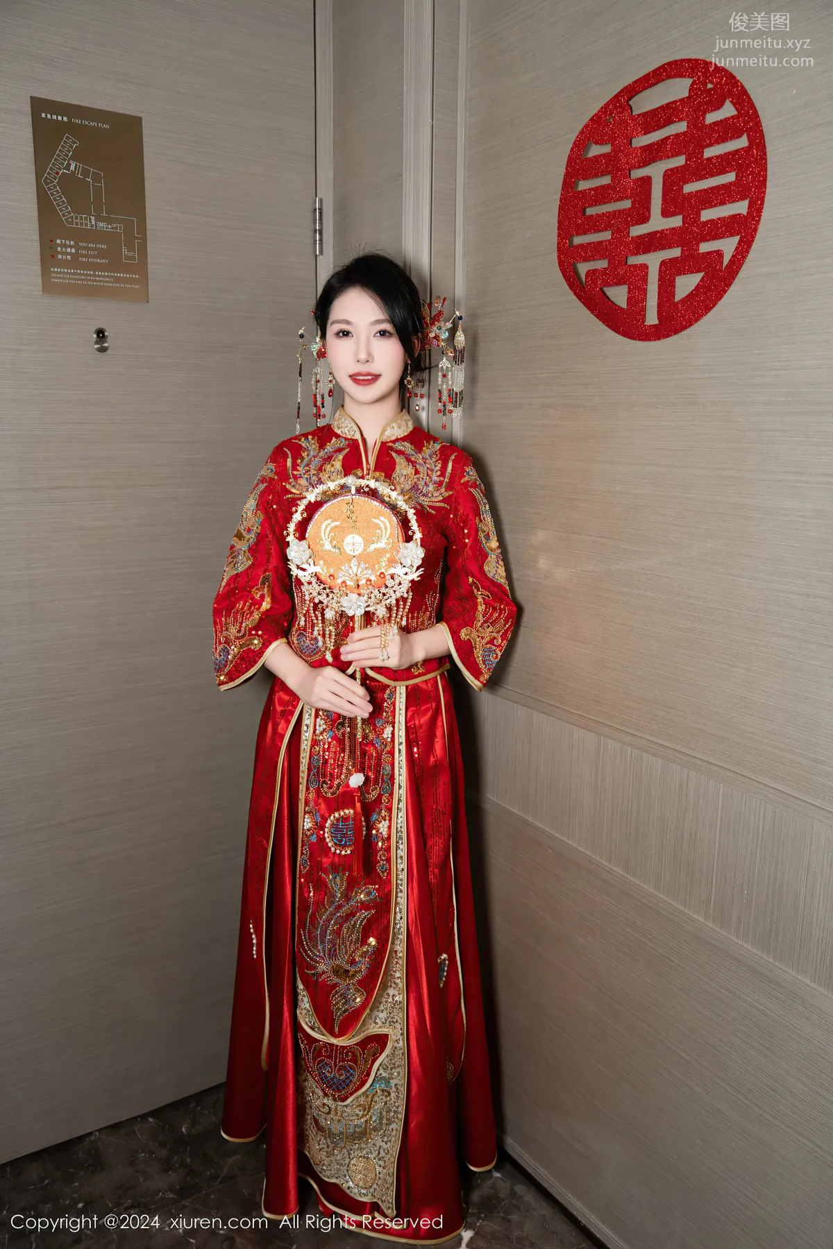 [Xiuren秀人網]2024.04.11 NO.8376 利世 4