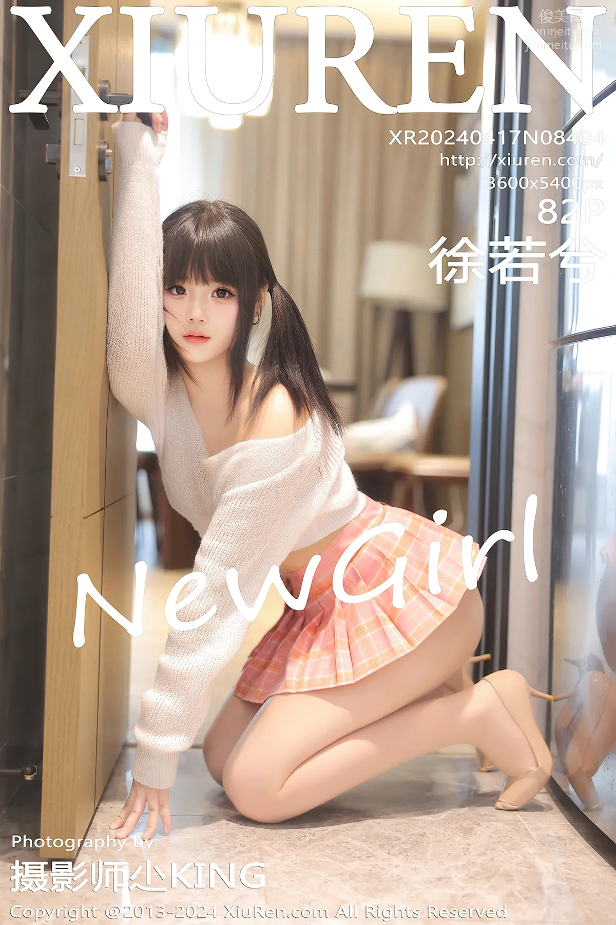 [Xiuren秀人網]2024.04.17 NO.8404 徐若兮 83