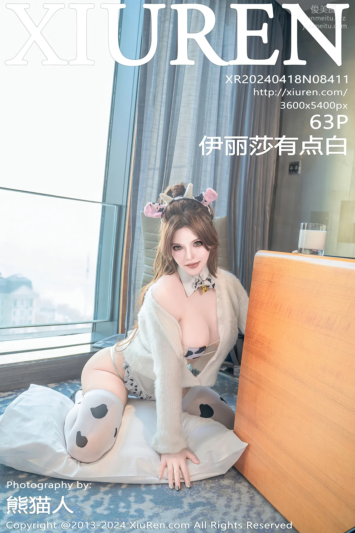 [Xiuren秀人網]2024.04.18 NO.8411 伊麗莎有點白 63