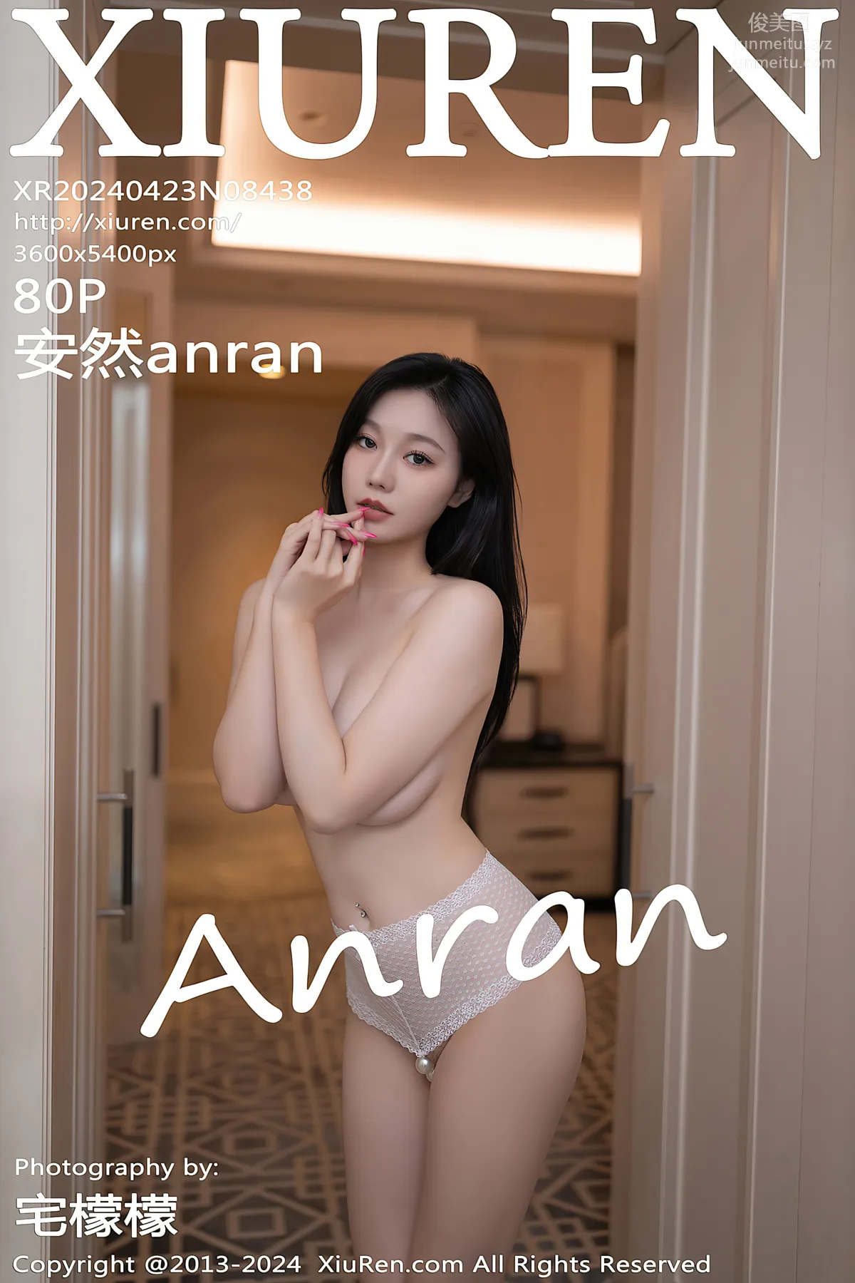 [Xiuren秀人網]2024.04.23 NO.8438 安然anran 81