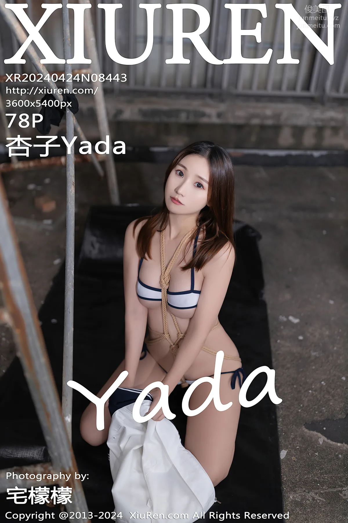 [Xiuren秀人網]2024.04.24 NO.8443 杏子Yada 79