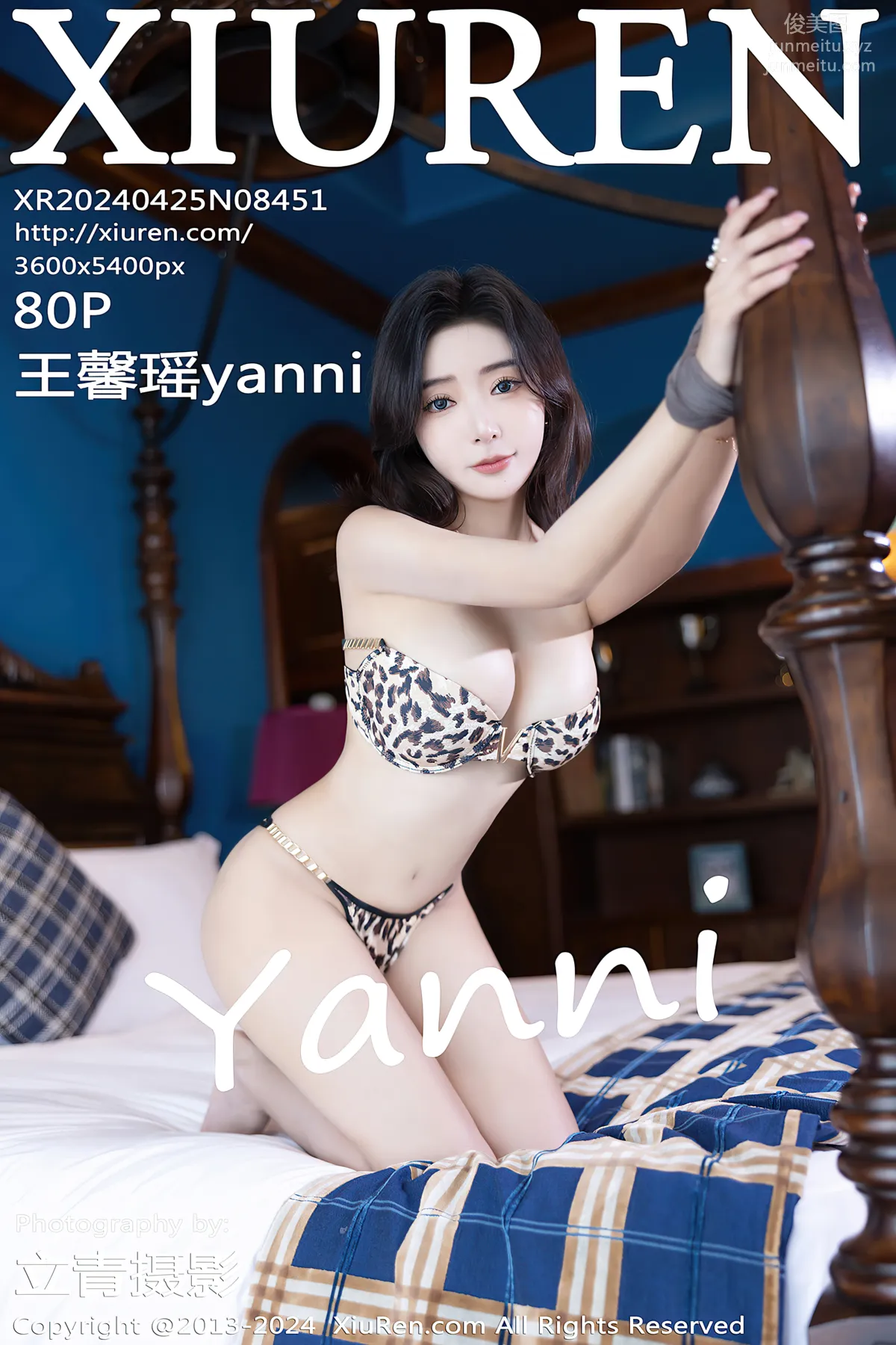 [Xiuren秀人網]2024.04.25 NO.8451 王馨瑤yanni 79
