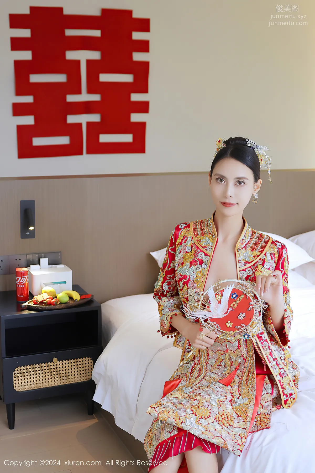 [Xiuren秀人網]2024.05.14 NO.8534 lingyu69 16