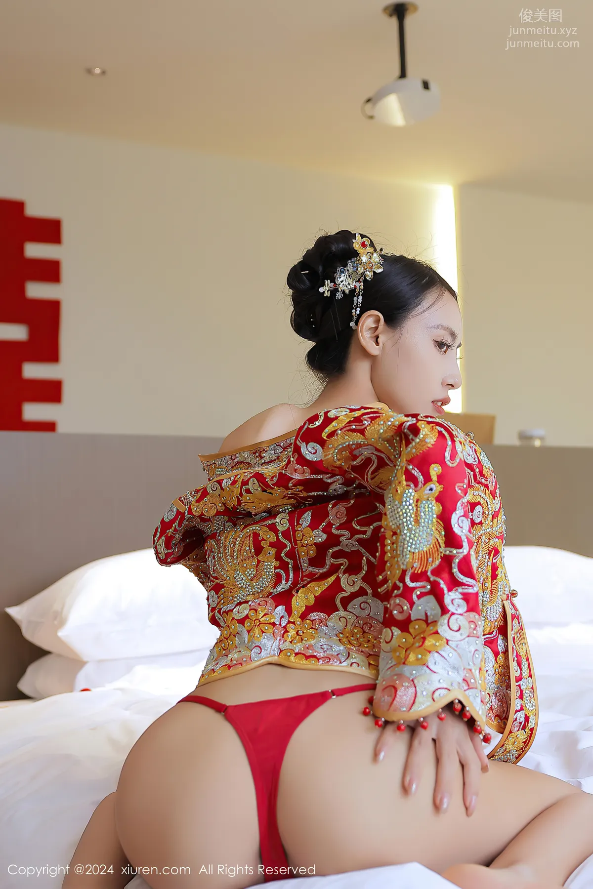 [Xiuren秀人網]2024.05.14 NO.8534 lingyu69 33