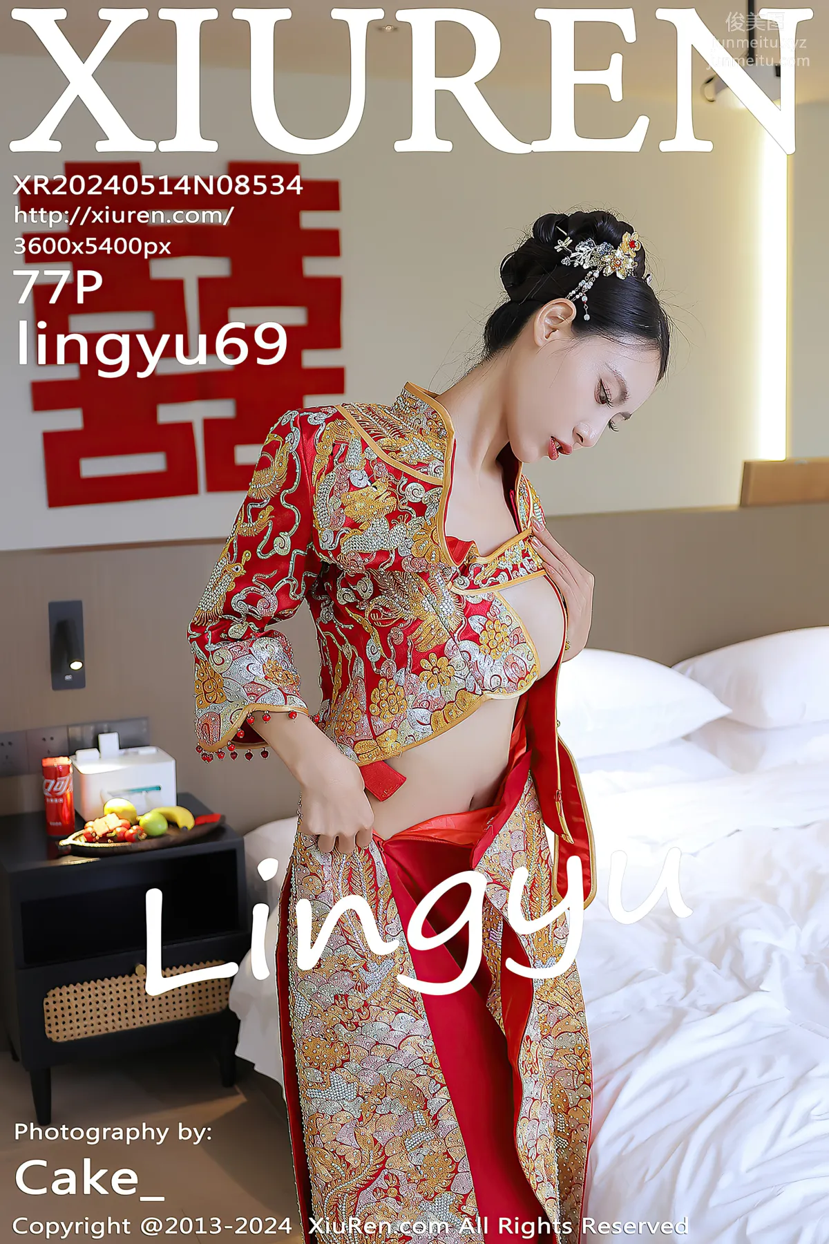 [Xiuren秀人網]2024.05.14 NO.8534 lingyu69 78
