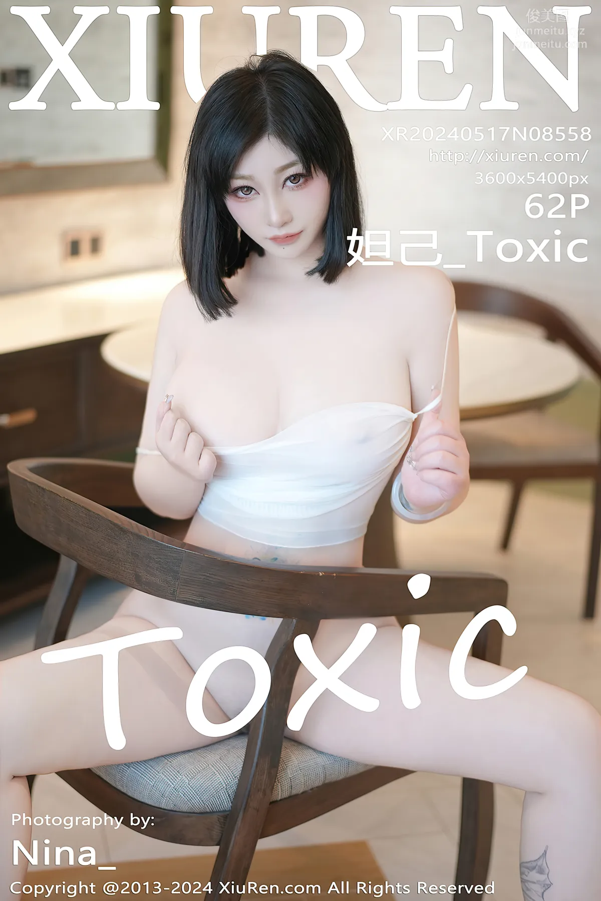 [Xiuren秀人網]2024.05.17 NO.8558 妲己_Toxic 63