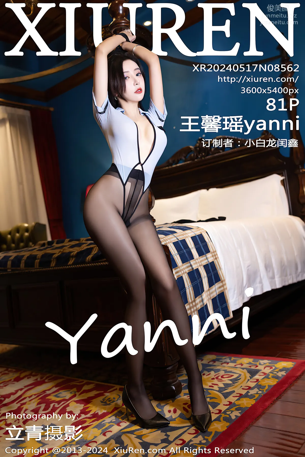 [Xiuren秀人網]2024.05.17 NO.8562 王馨瑤yanni 82