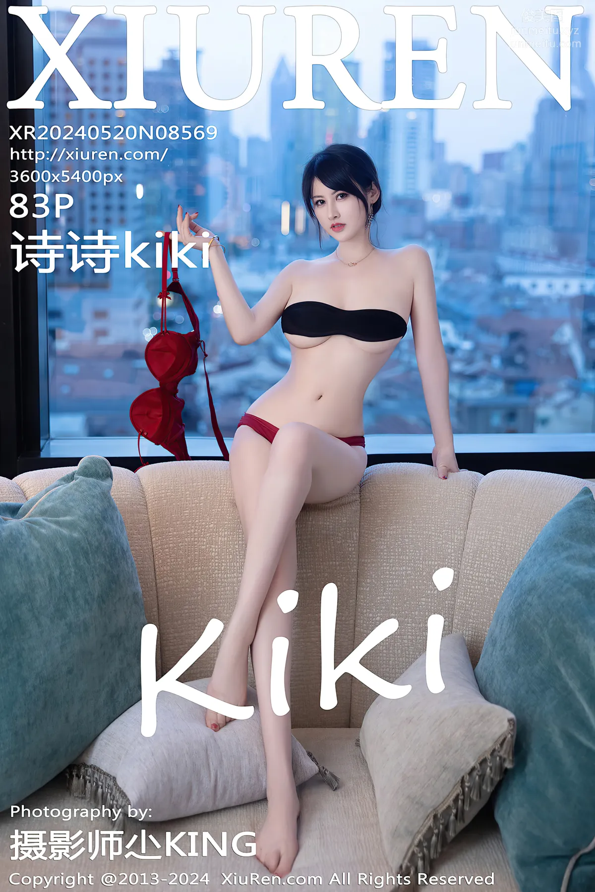 [Xiuren秀人網]2024.05.20 NO.8569 詩詩kiki 84