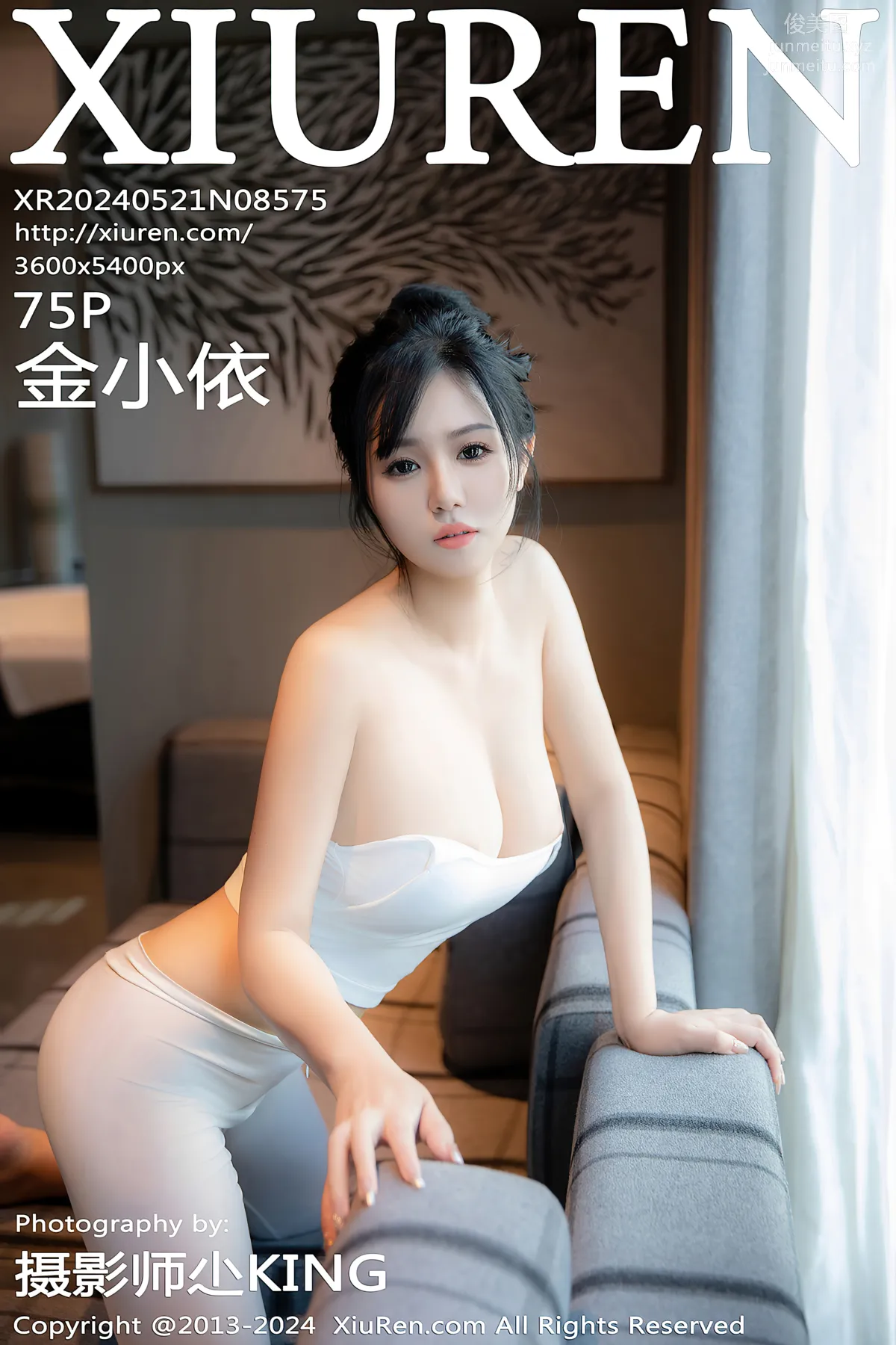 [Xiuren秀人網]2024.05.21 NO.8575 金小依 76