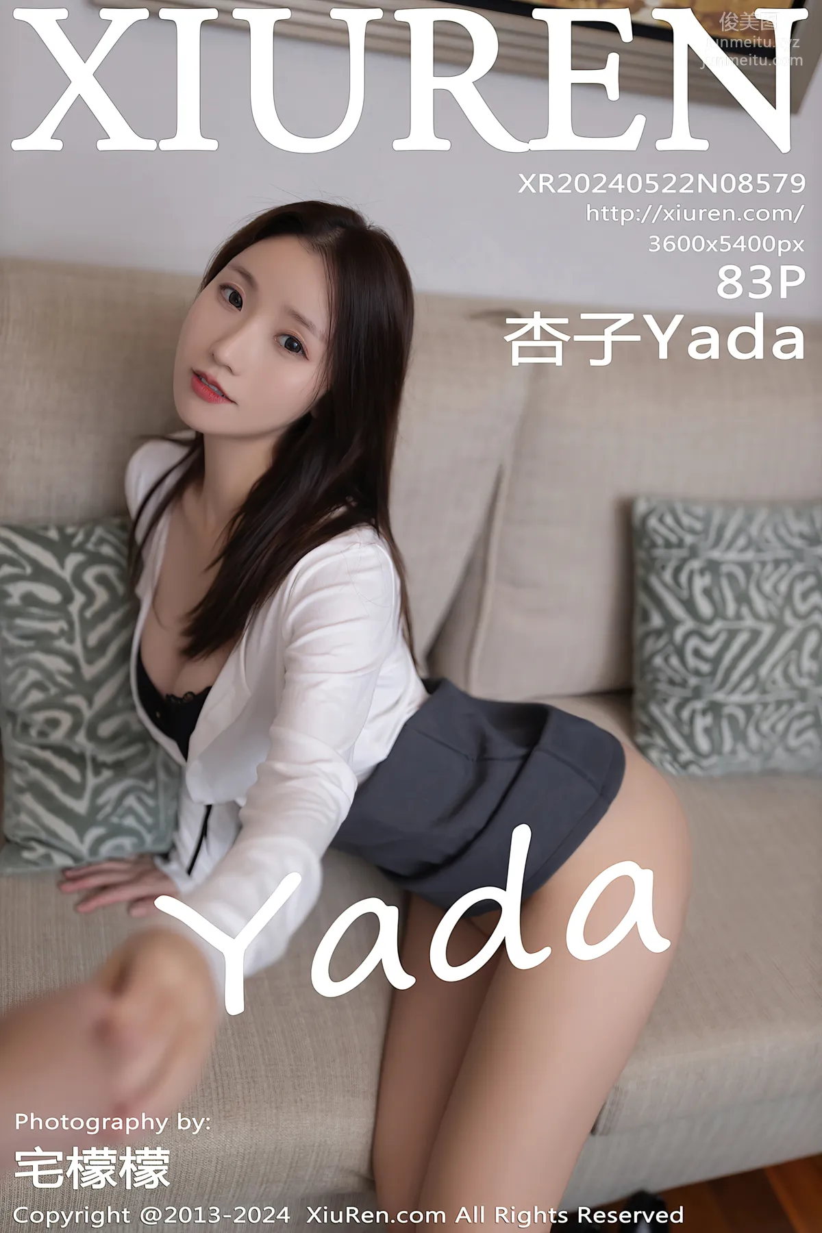 [Xiuren秀人網]2024.05.22 NO.8579 杏子Yada 66