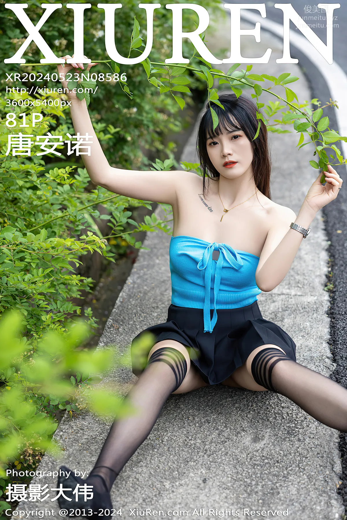 [Xiuren秀人網]2024.05.23 NO.8586 唐安諾 82