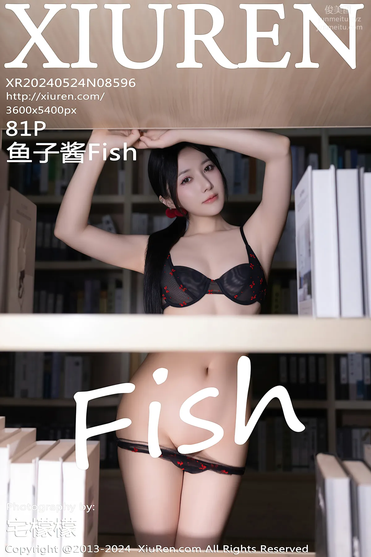 [Xiuren秀人網]2024.05.24 NO.8596 魚子醬Fish 80