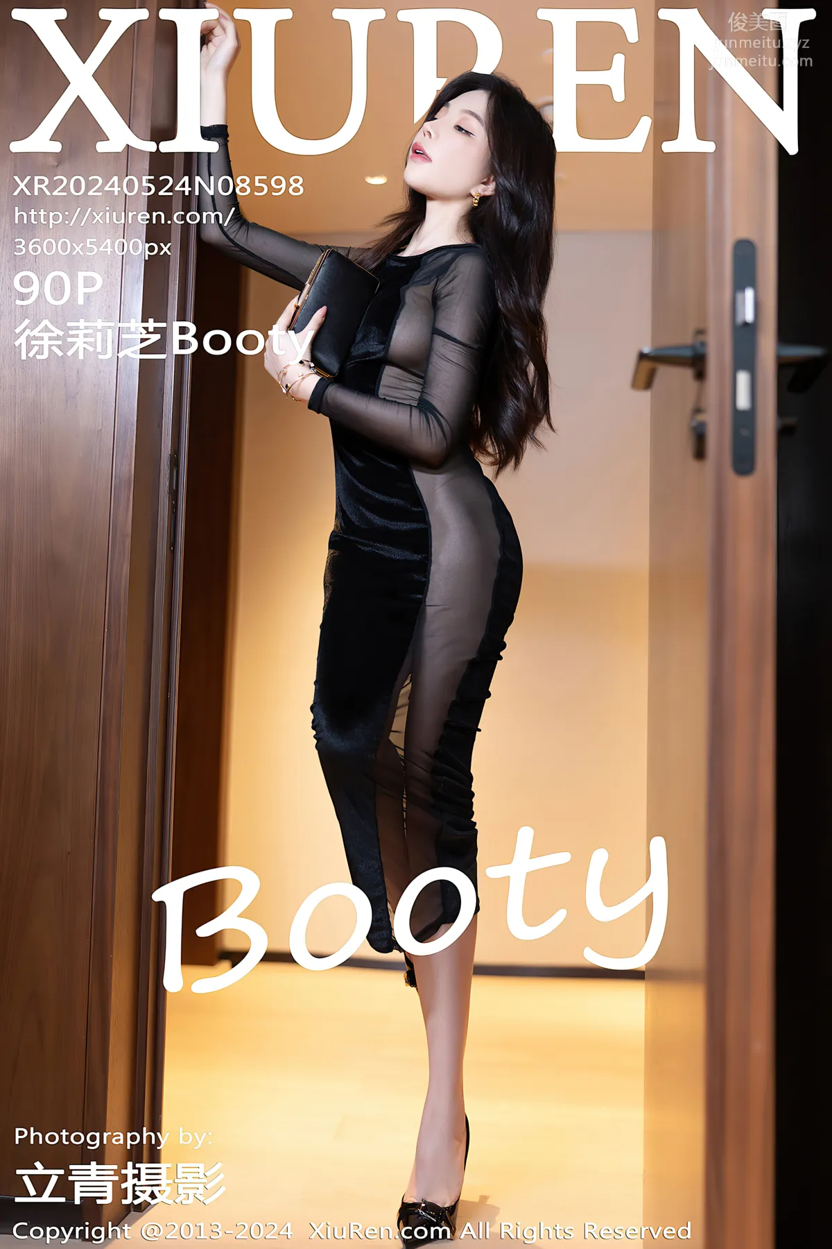 [Xiuren秀人網]2024.05.24 NO.8598 徐莉芝Booty 91