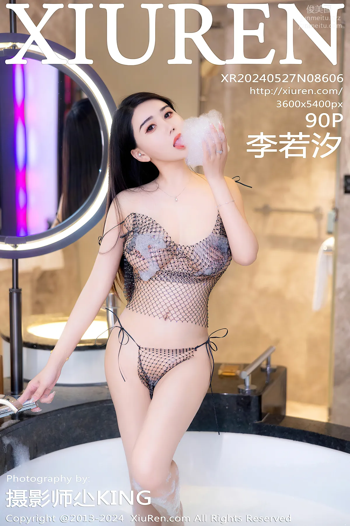 [Xiuren秀人網]2024.05.27 NO.8606 李若汐 91