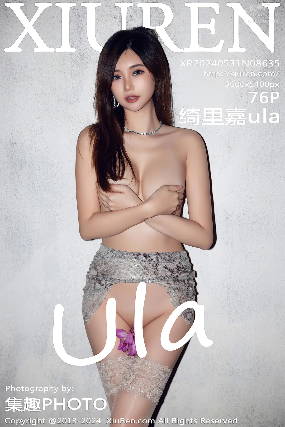 [Xiuren秀人網]2024.05.31 NO.8635 绮裡嘉ula 77