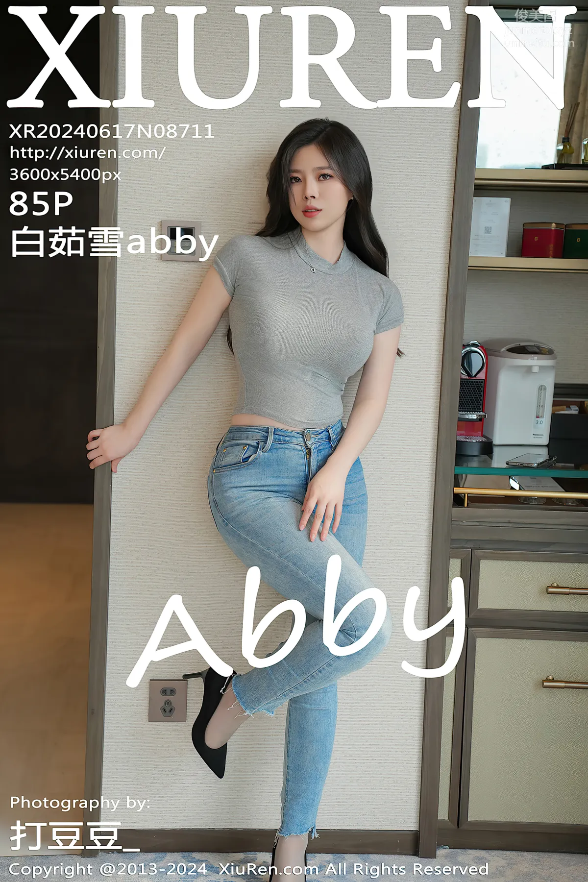 [Xiuren秀人網]2024.06.17 NO.8711 白茹雪abby 83