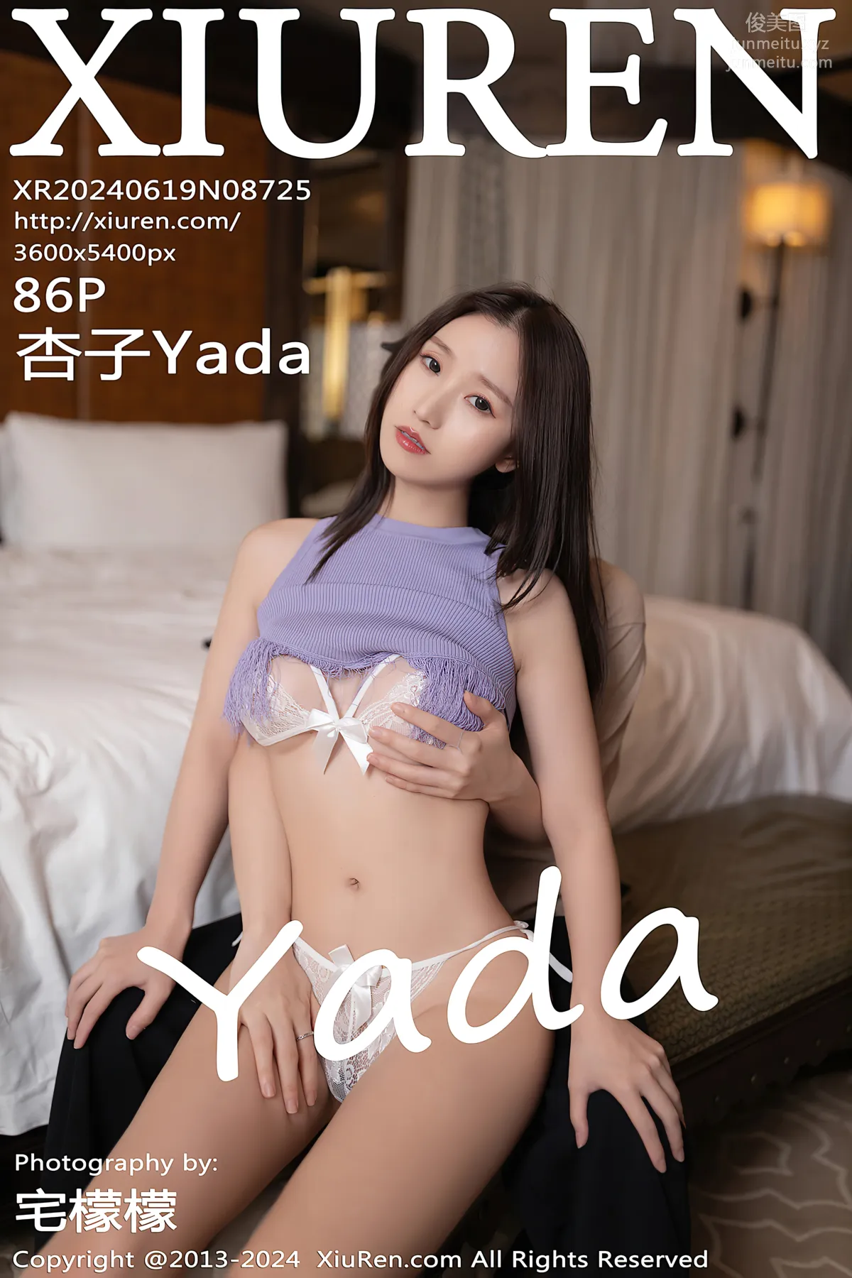 [Xiuren秀人網]2024.06.19 NO.8725 杏子Yada 83