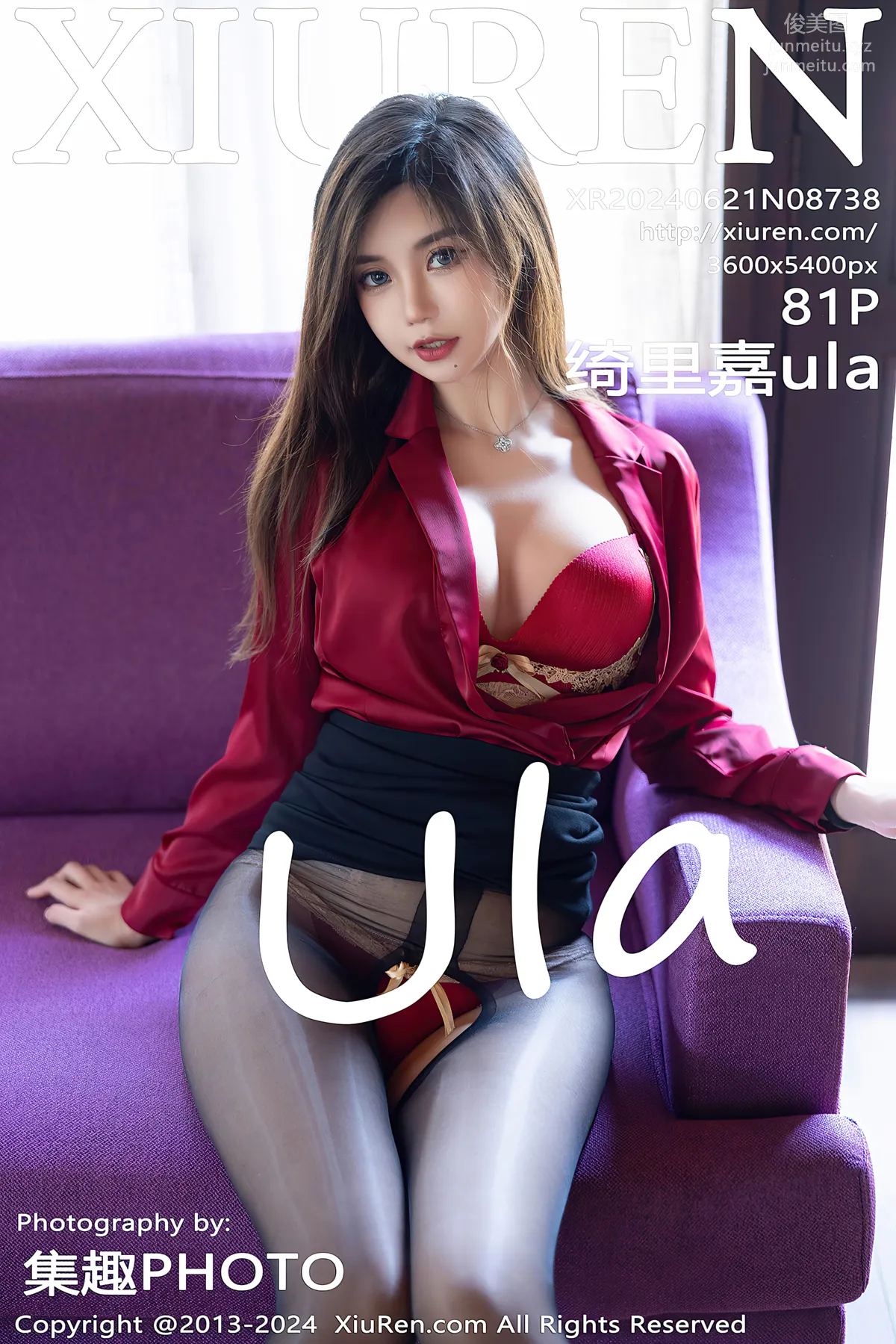 [Xiuren秀人網]2024.06.21 NO.8738 绮裡嘉ula 82