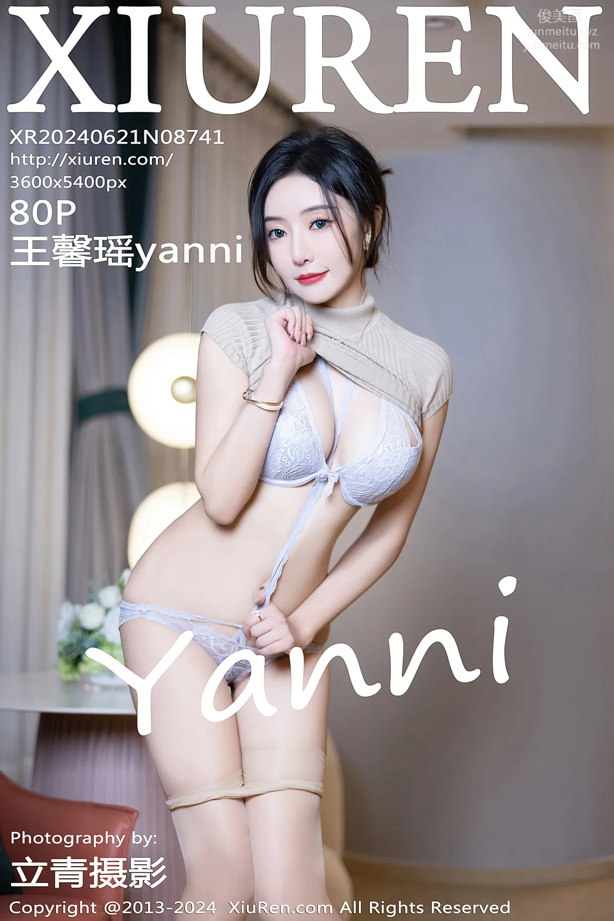 [Xiuren秀人網]2024.06.21 NO.8741 王馨瑤yanni 81