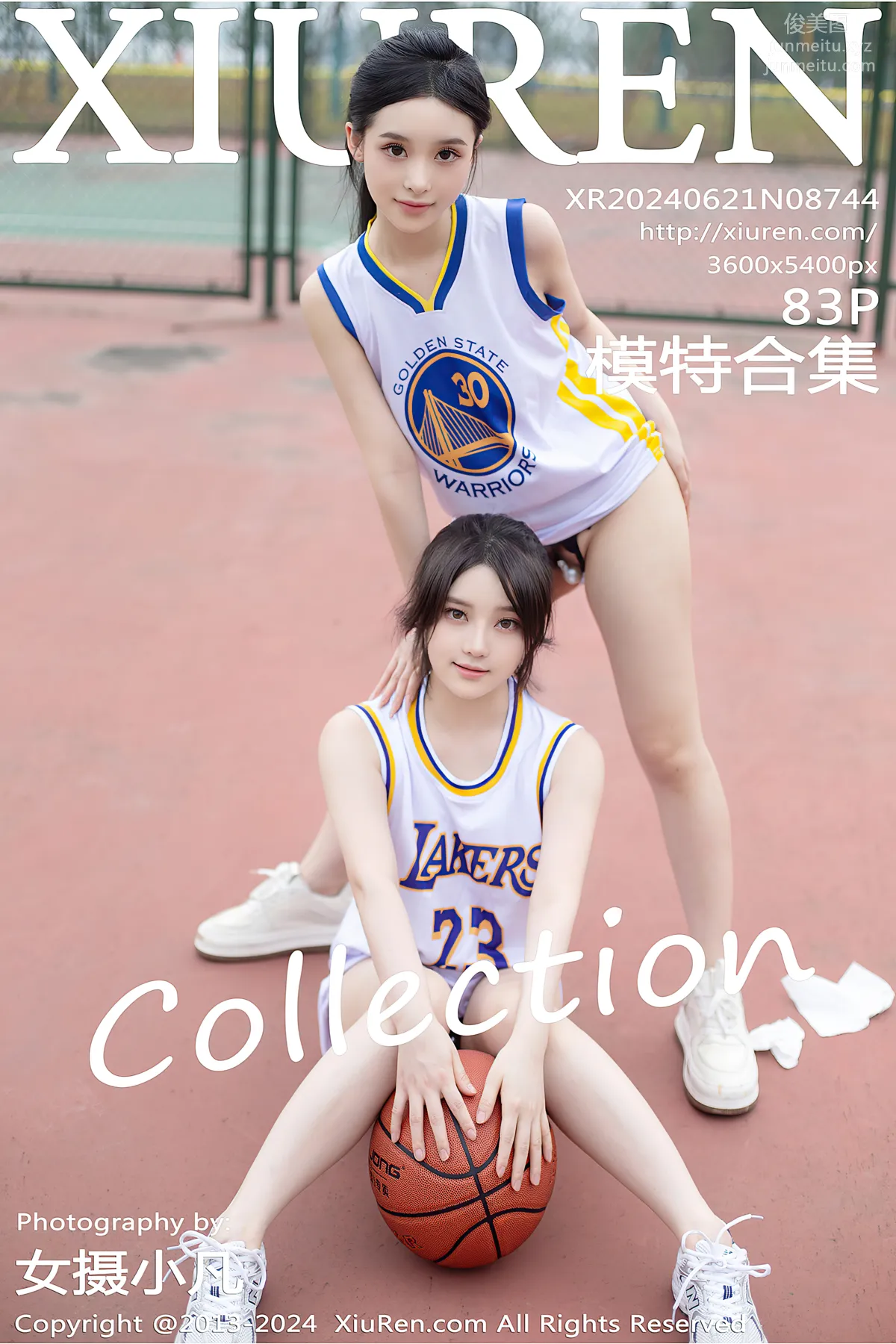 [Xiuren秀人網]2024.06.21 NO.8744 豆瓣醬 84