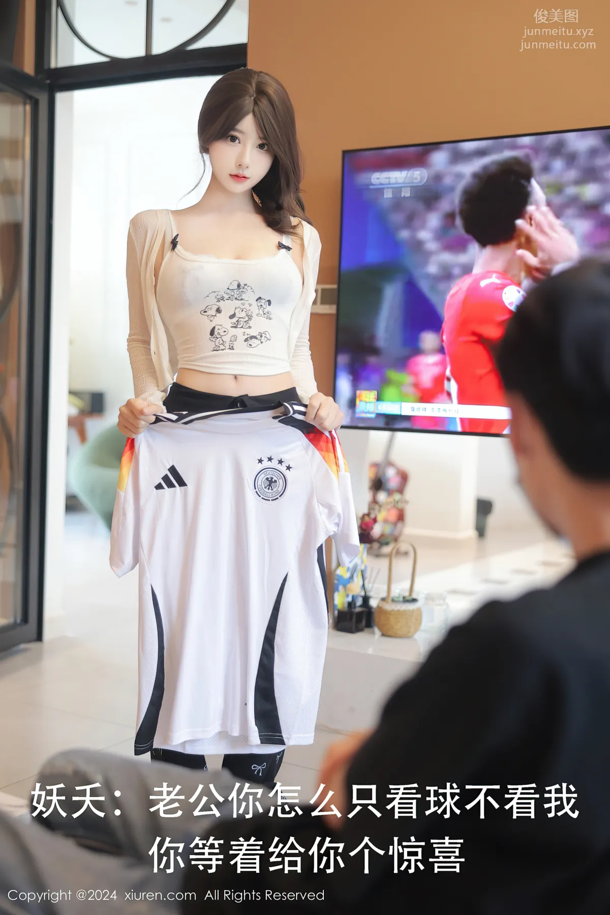 [Xiuren秀人網]2024.07.05 NO.8812 桃妖夭 7