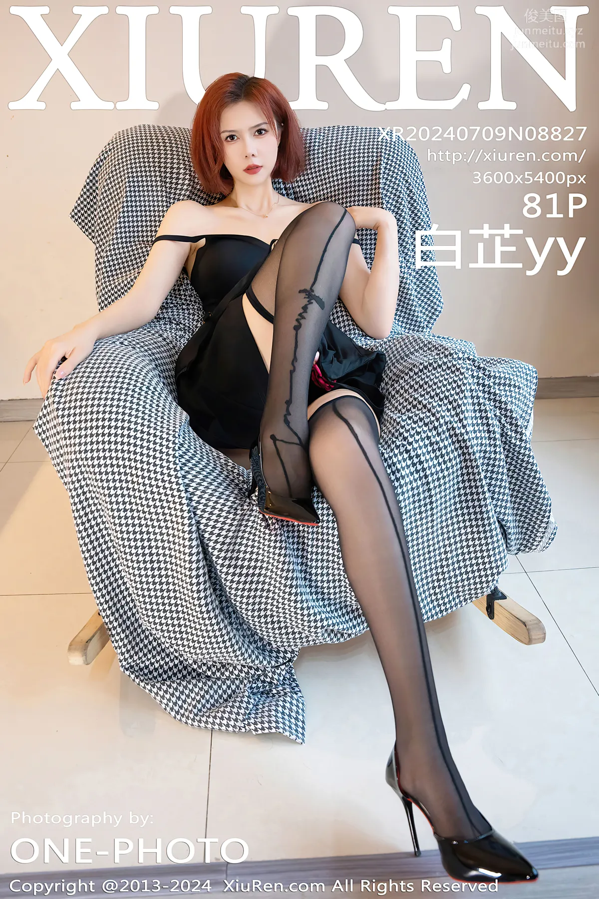 [Xiuren秀人網]2024.07.09 NO.8827 白芷yy 82