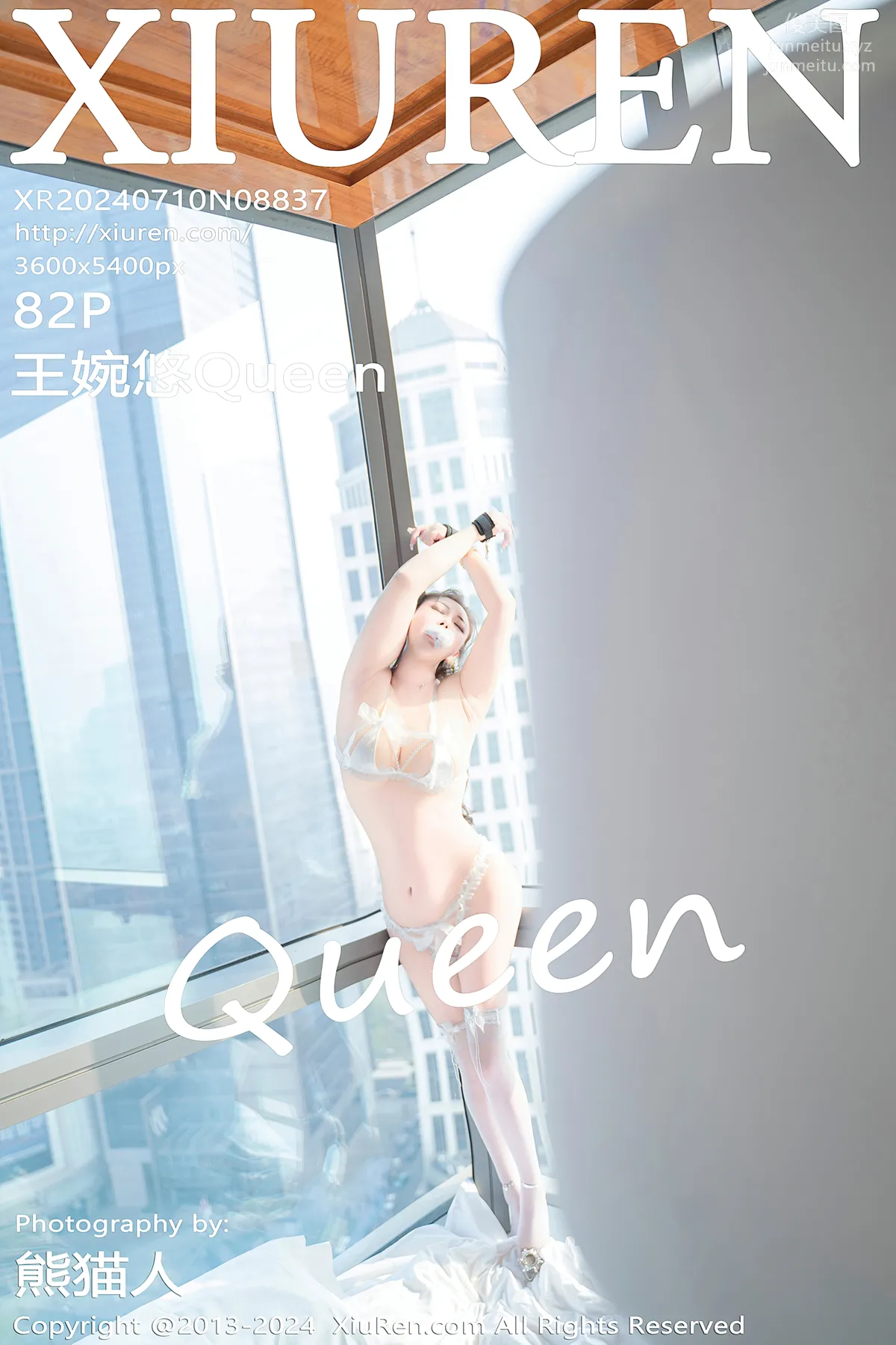 [Xiuren秀人網]2024.07.10 NO.8837 王婉悠Queen 80