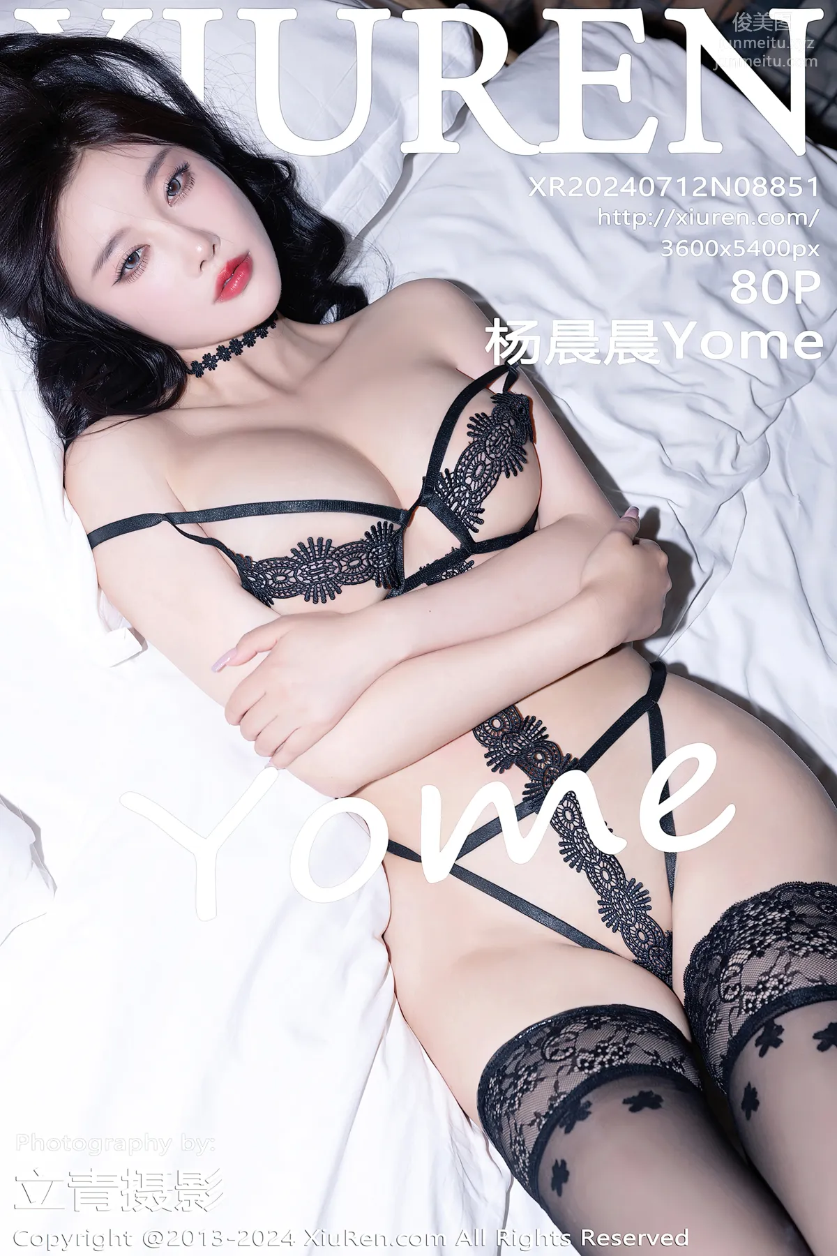 [Xiuren秀人網]2024.07.12 NO.8851 楊晨晨Yome 81