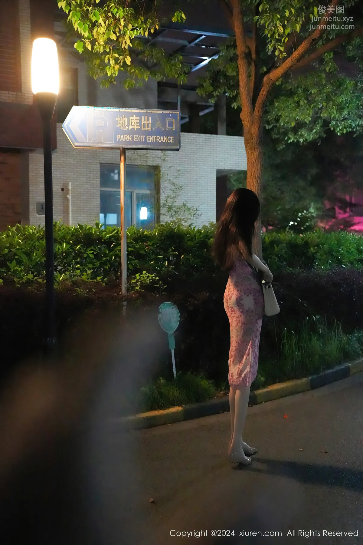[Xiuren秀人網]2024.07.12 NO.8855 Erikaki 1