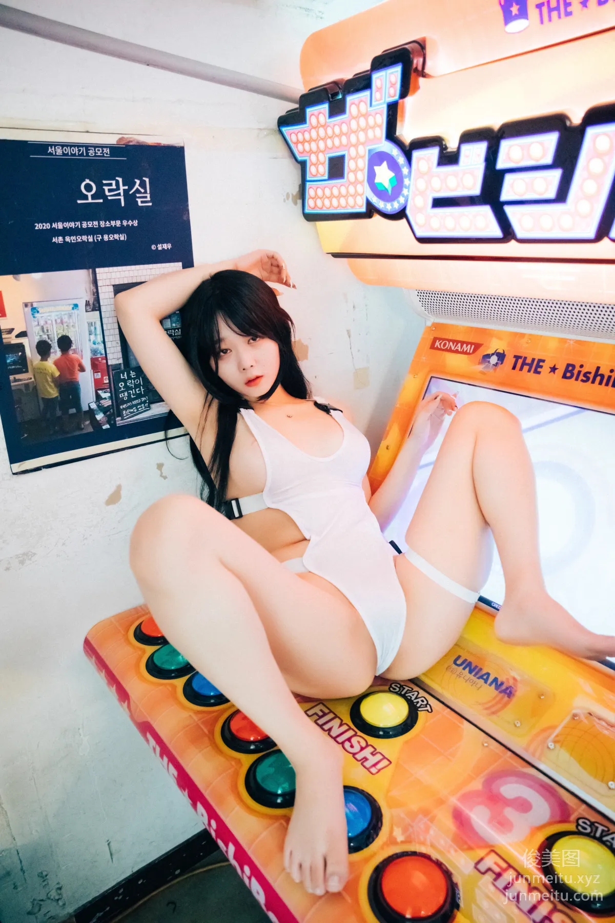 022.[Loozy] - Zia - Oraksil[95P] 33