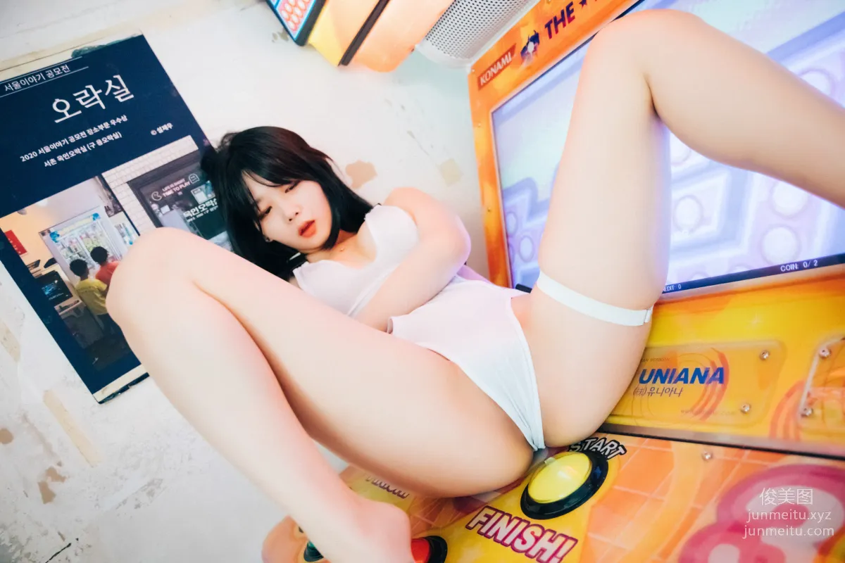 022.[Loozy] - Zia - Oraksil[95P] 35