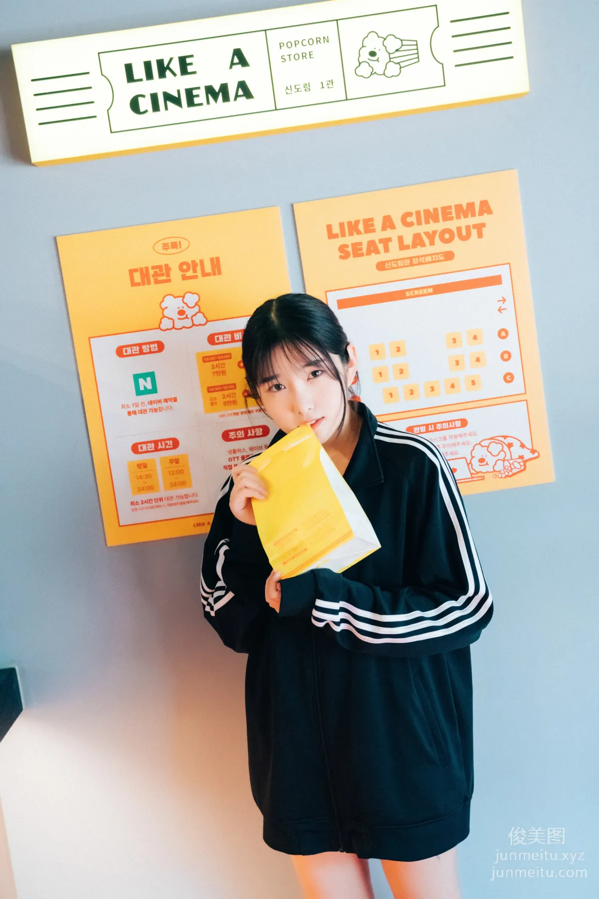 065.[Loozy] Sonson (손손) - Cinema girl_S.ver [123P] 35