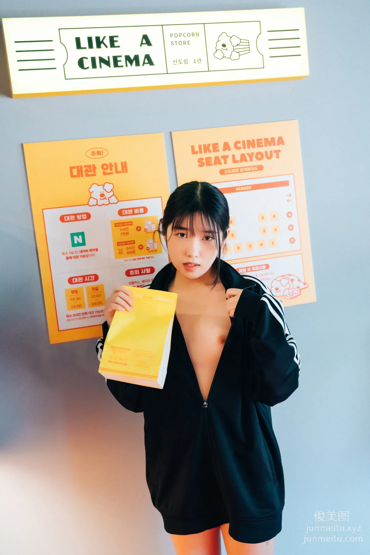 065.[Loozy] Sonson (손손) - Cinema girl_S.ver [123P] 88