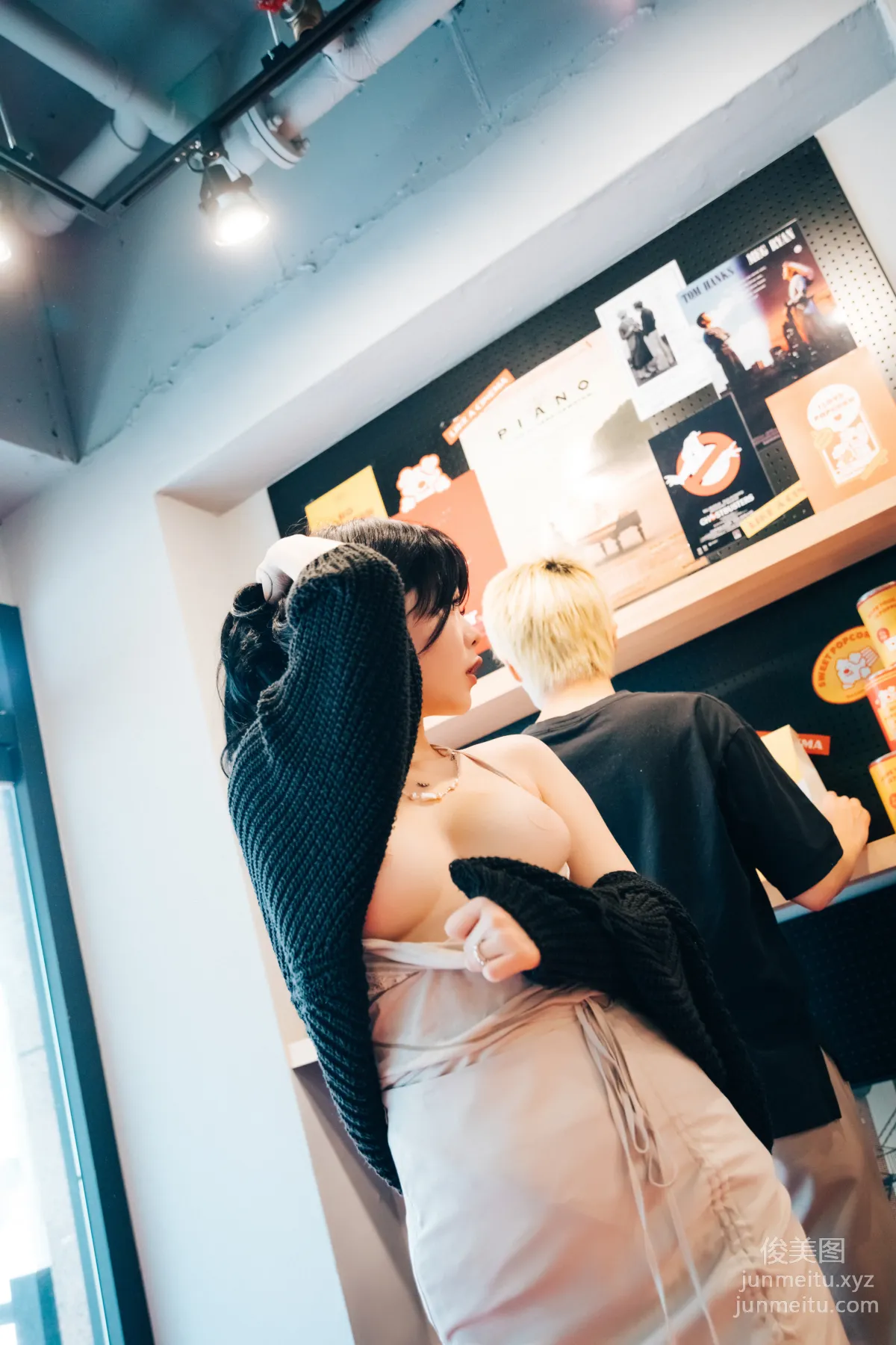 073.[Loozy] Zia (지아) -XXX in the theater S.Ver[157P] 88